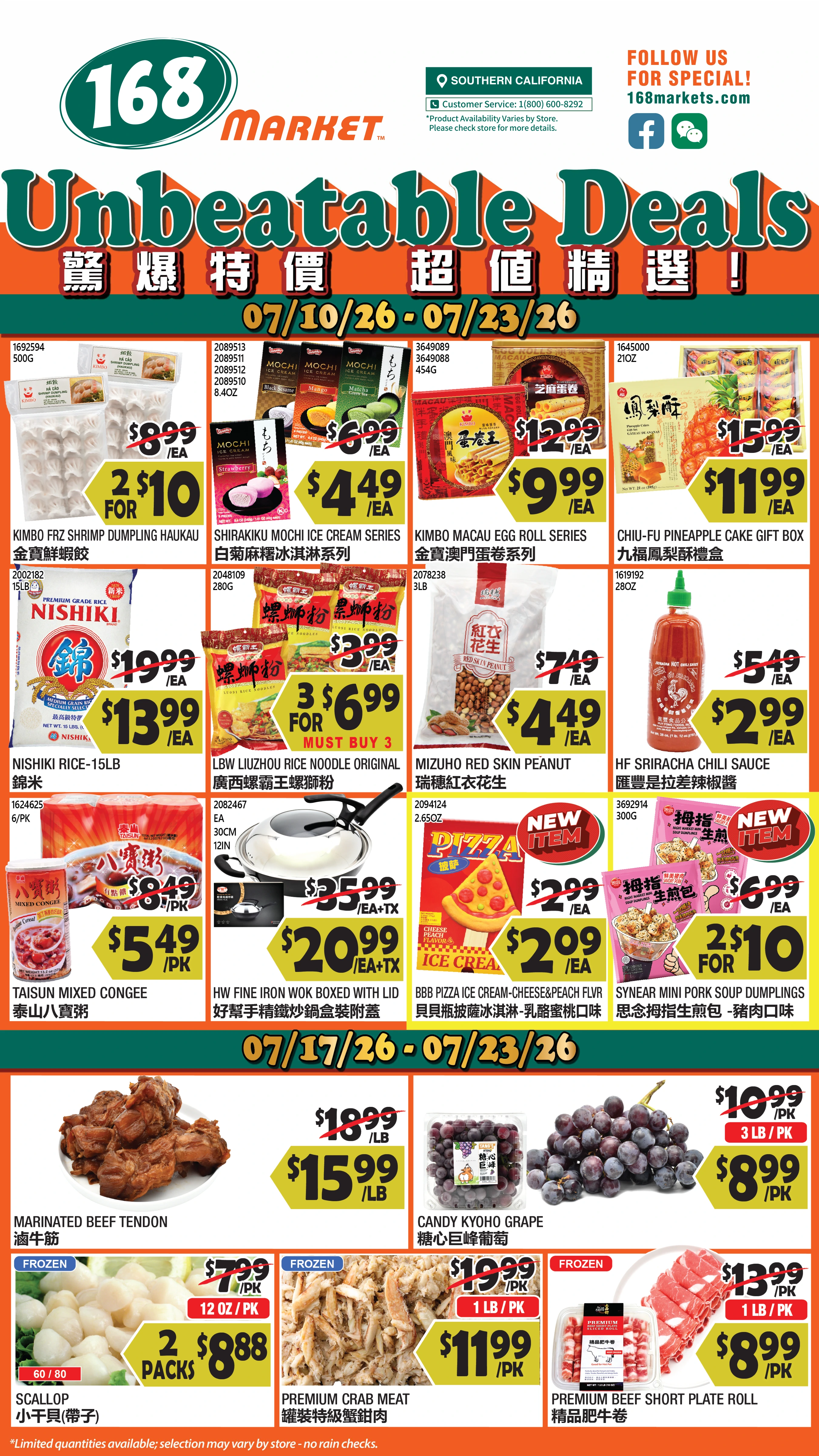 Flyer page 1