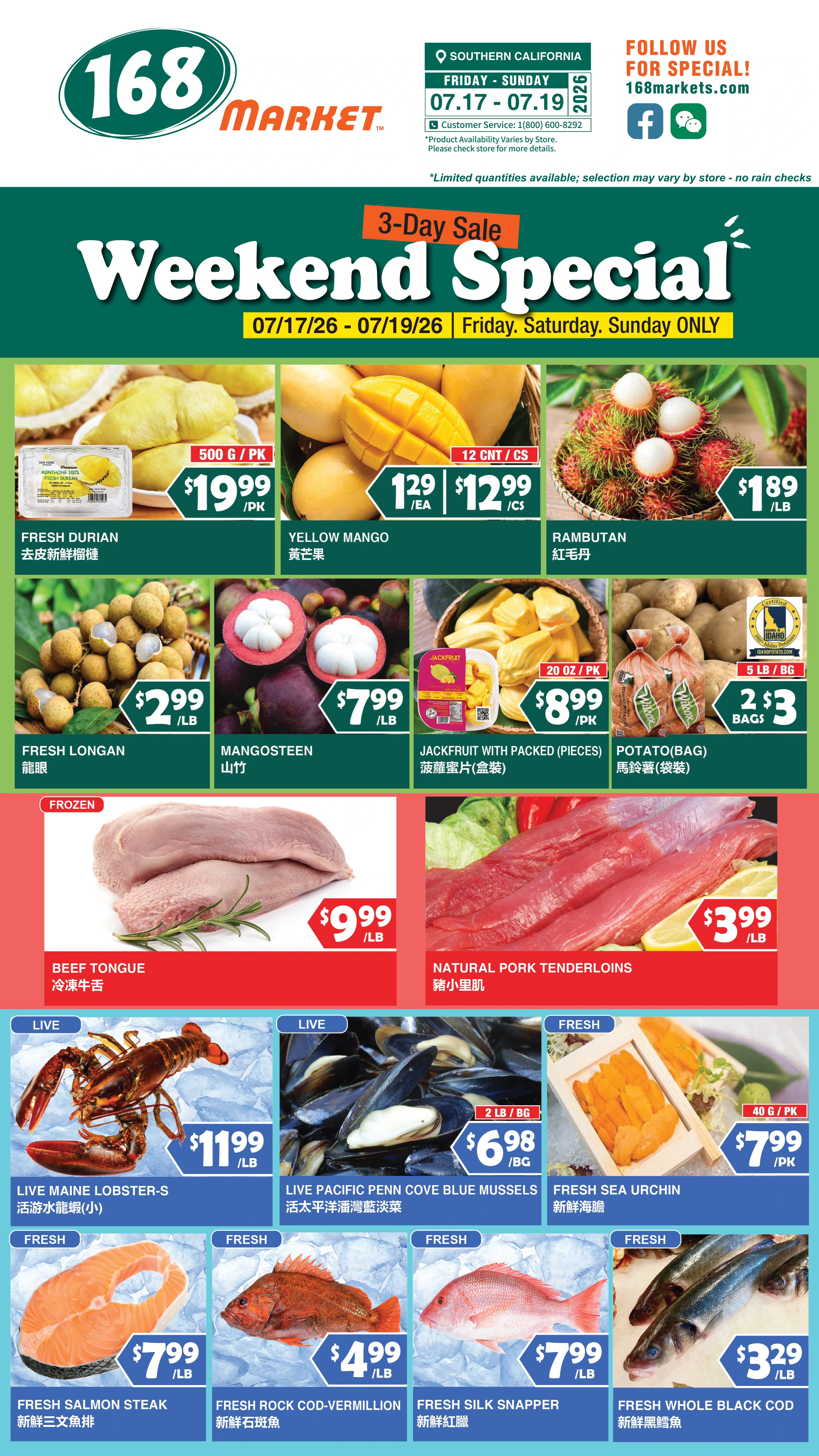 Flyer page 2