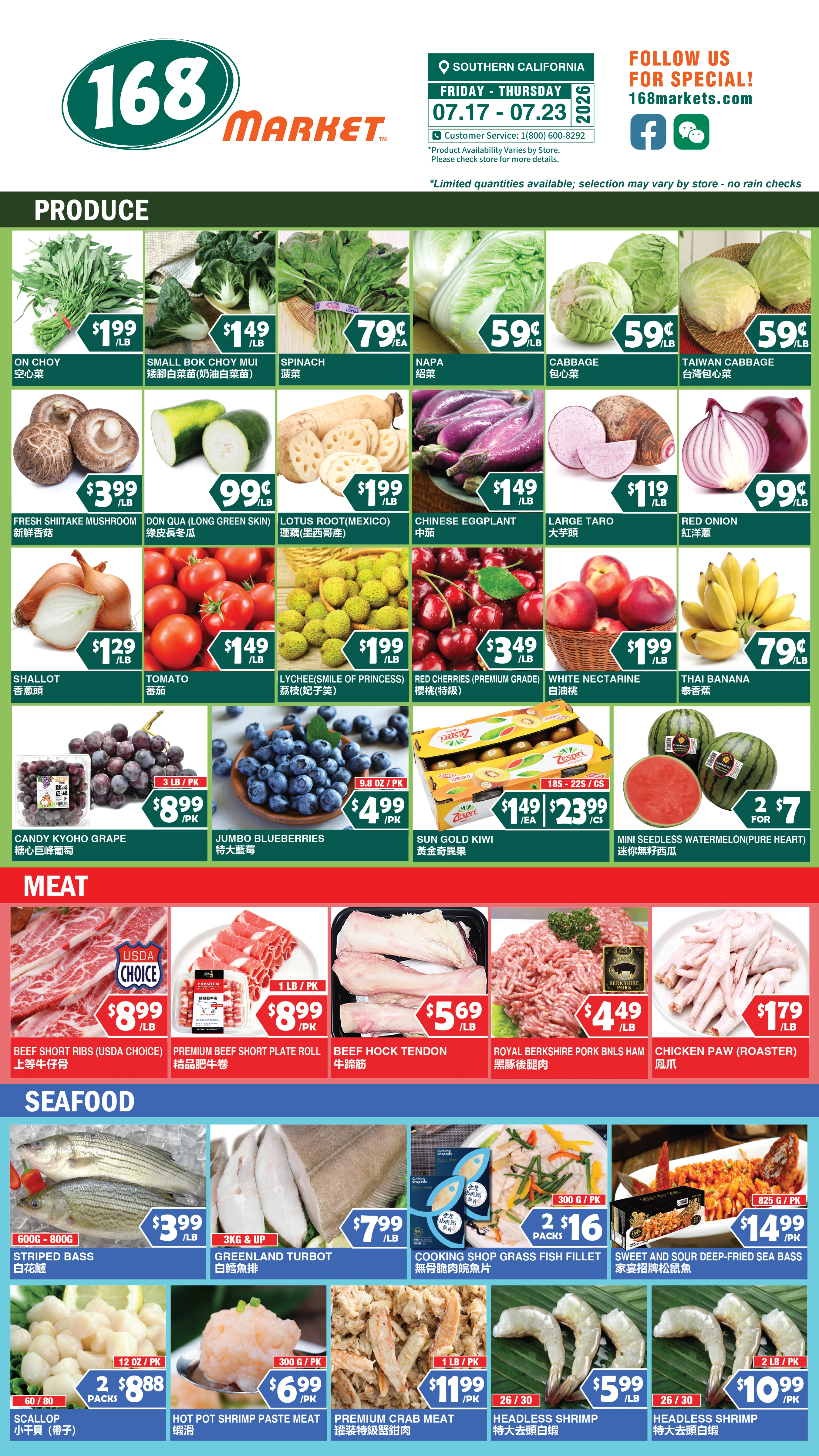Flyer page 4