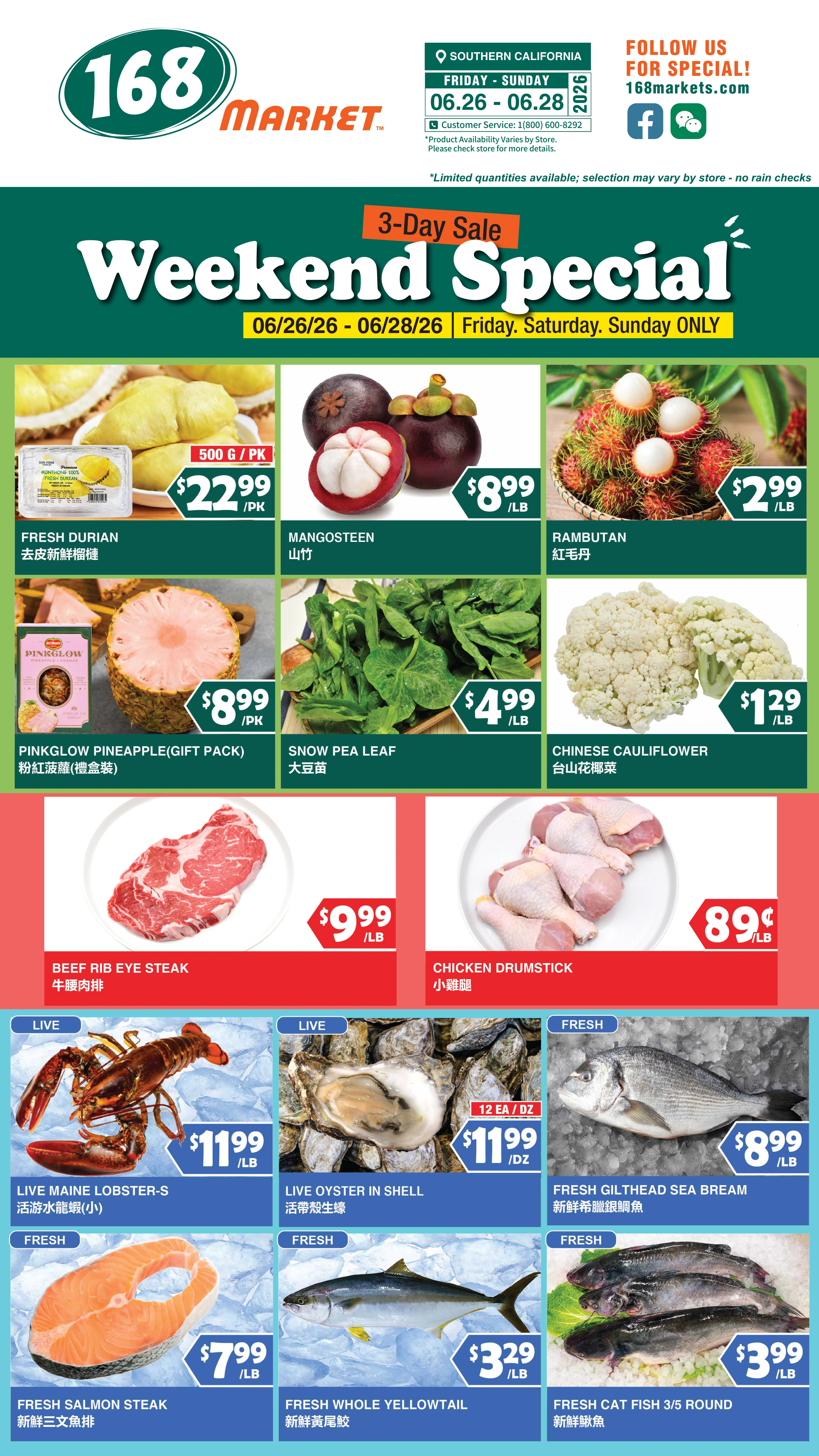 Flyer page 2