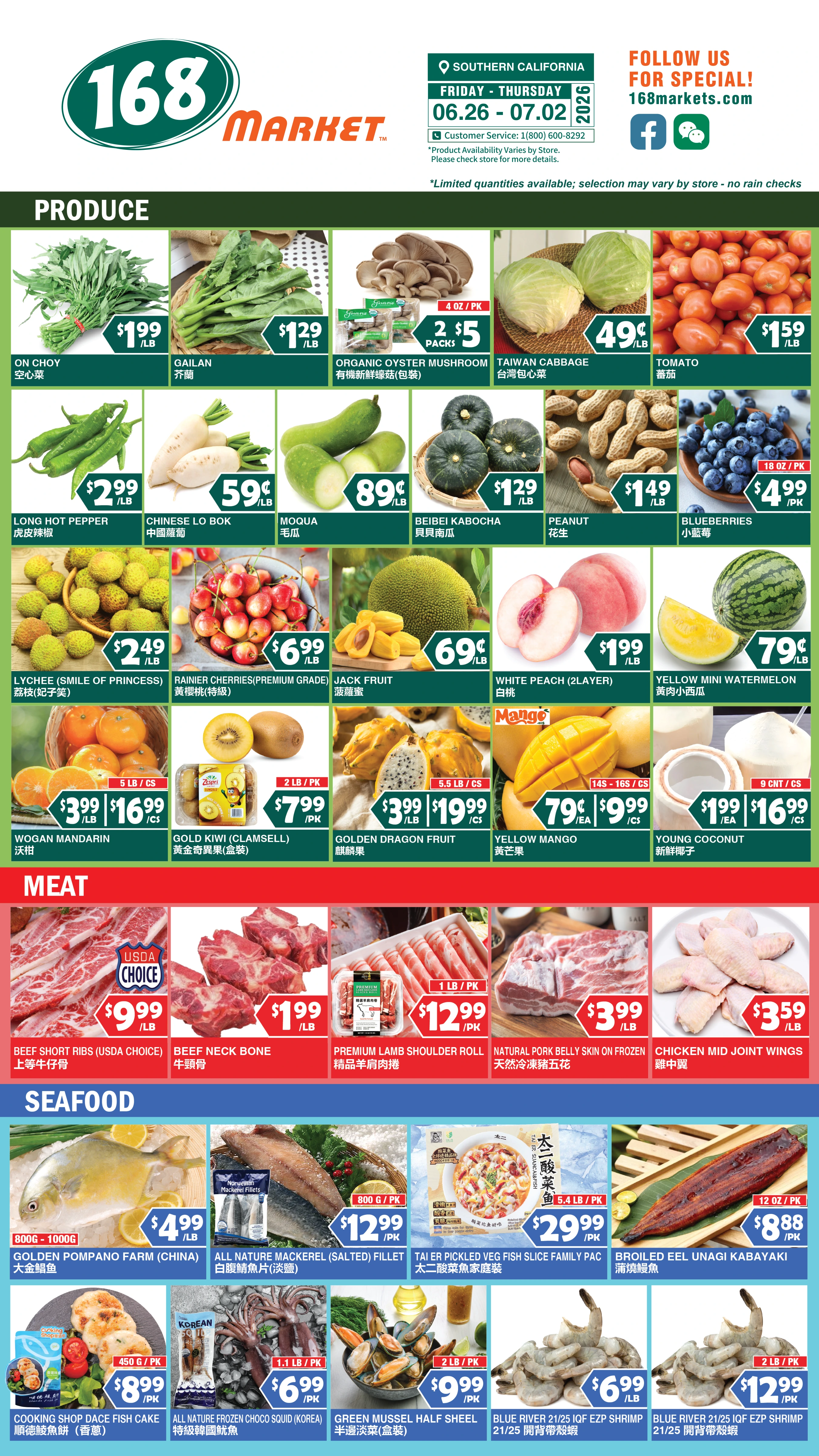 Flyer page 4