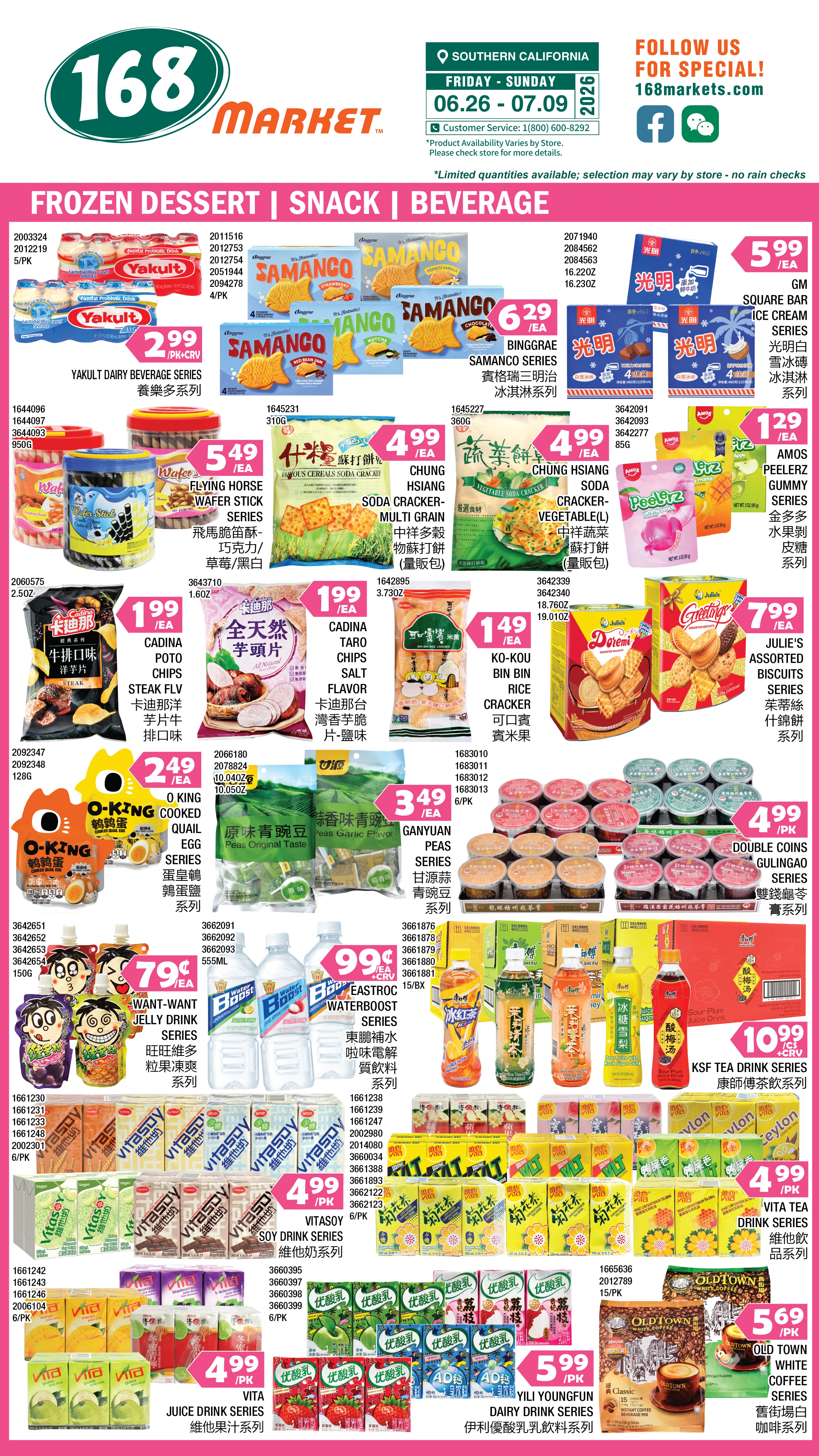 Flyer page 5