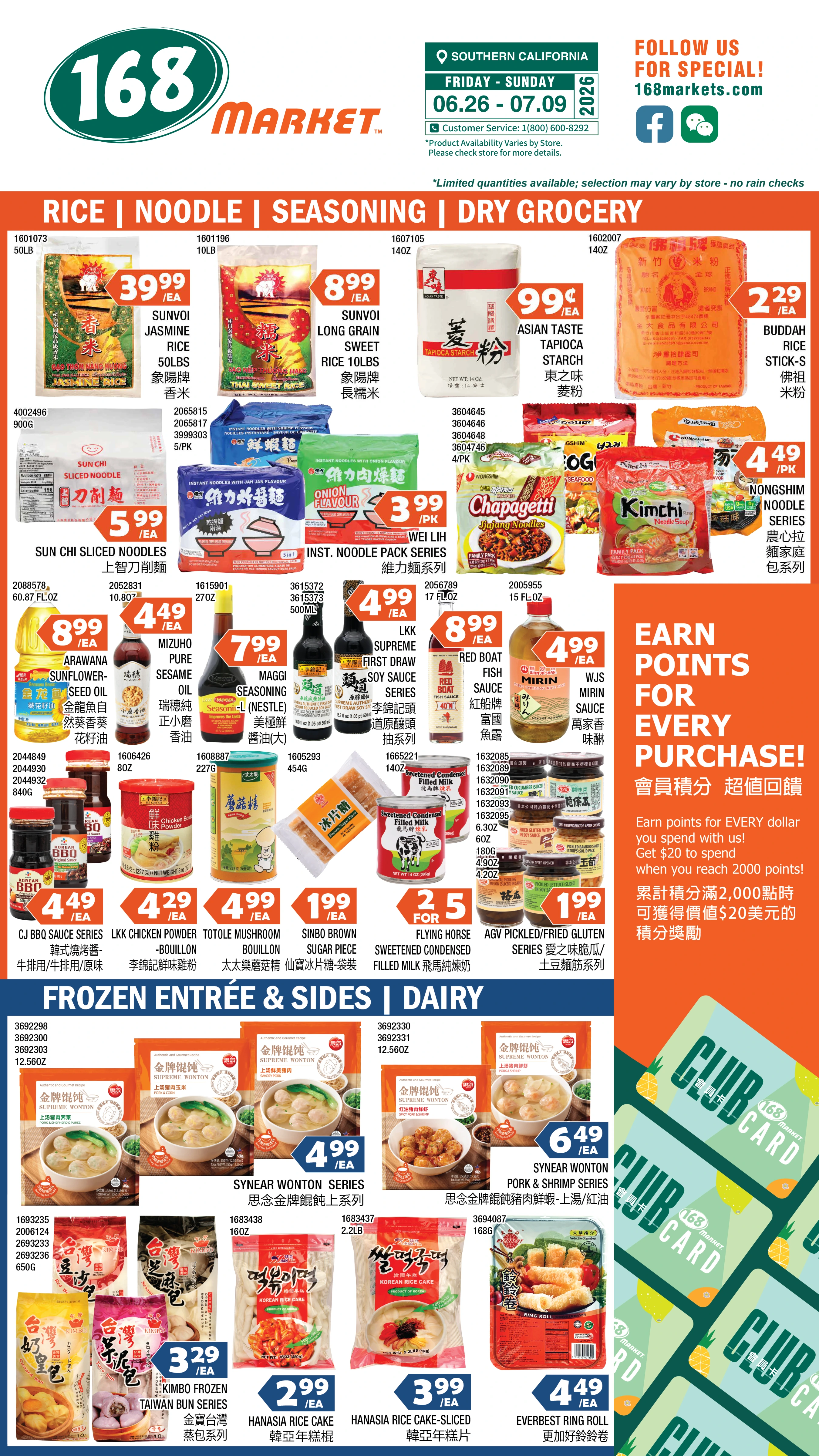 Flyer page 6