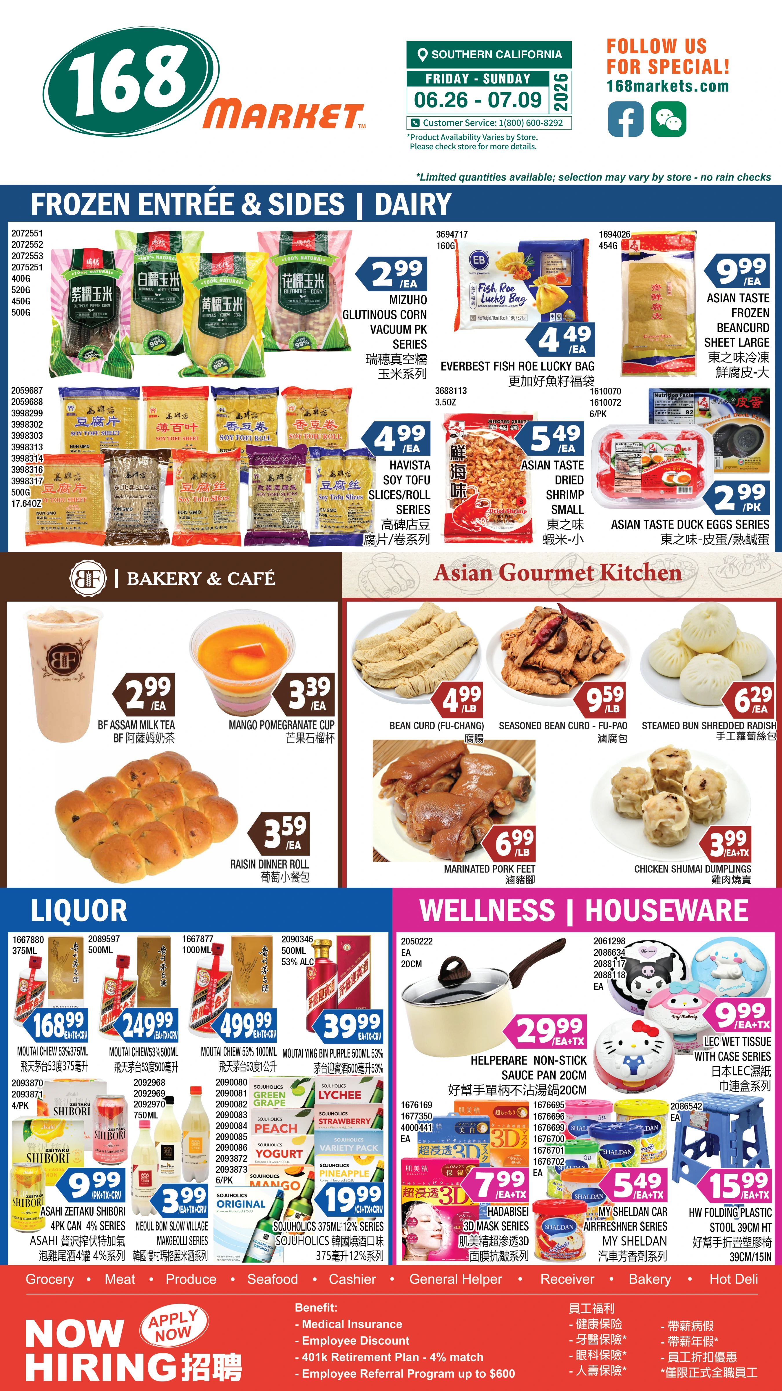 Flyer page 7
