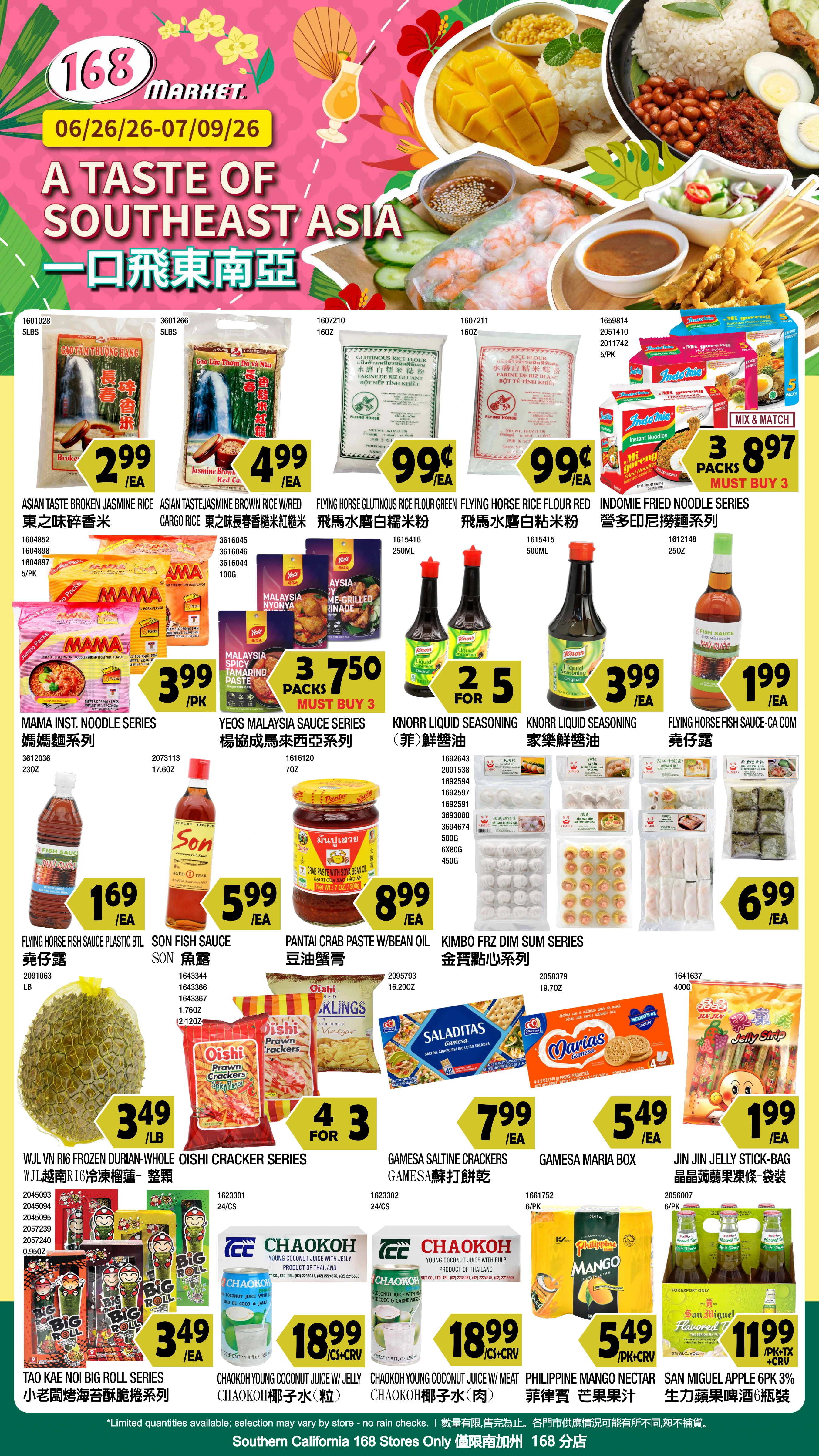 Flyer page 8
