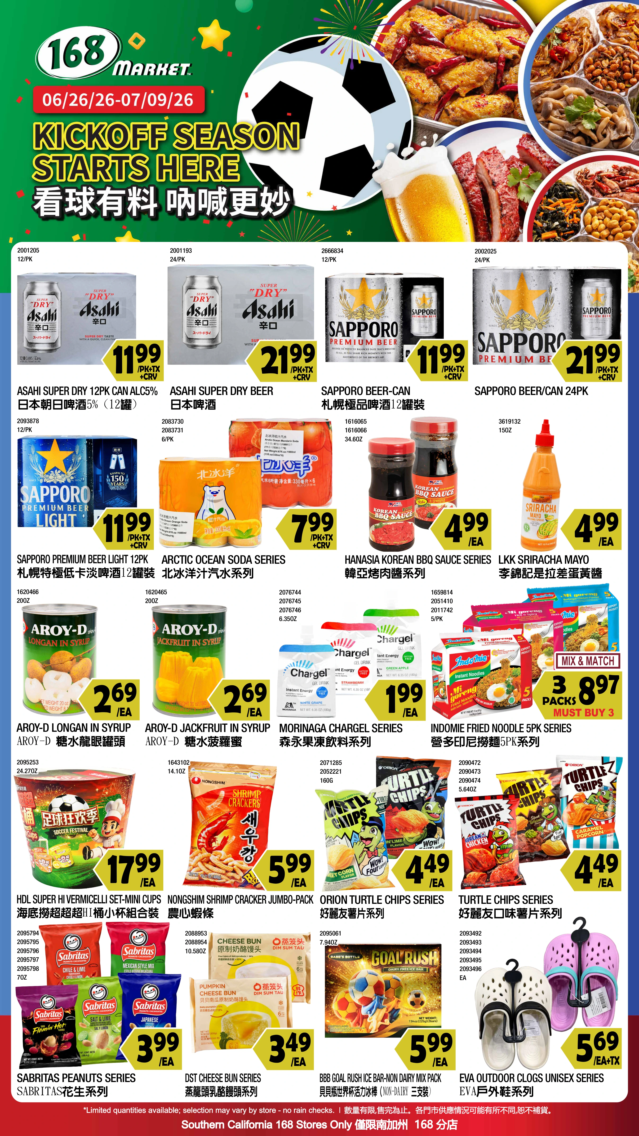 Flyer page 9