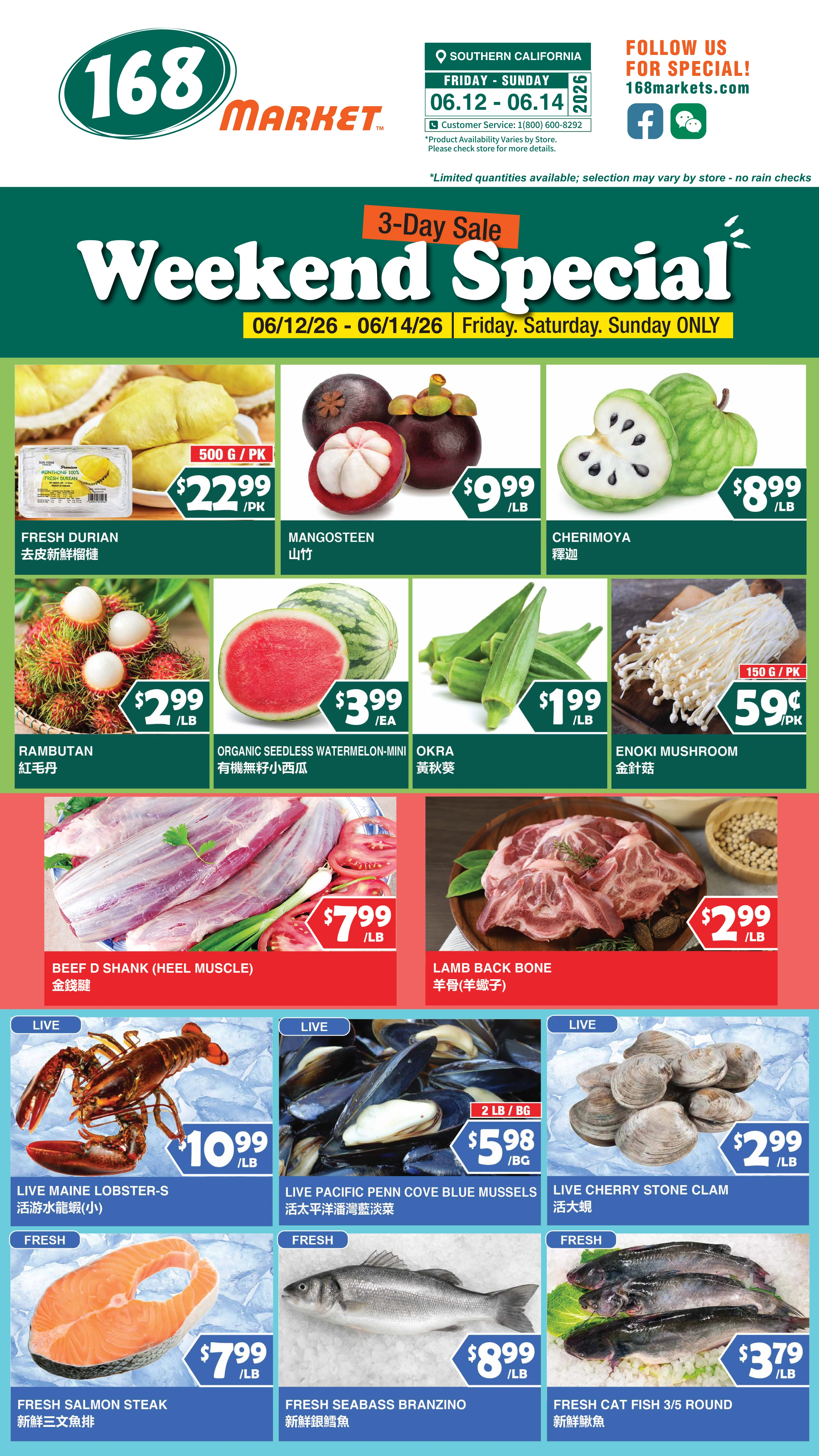 Flyer page 2