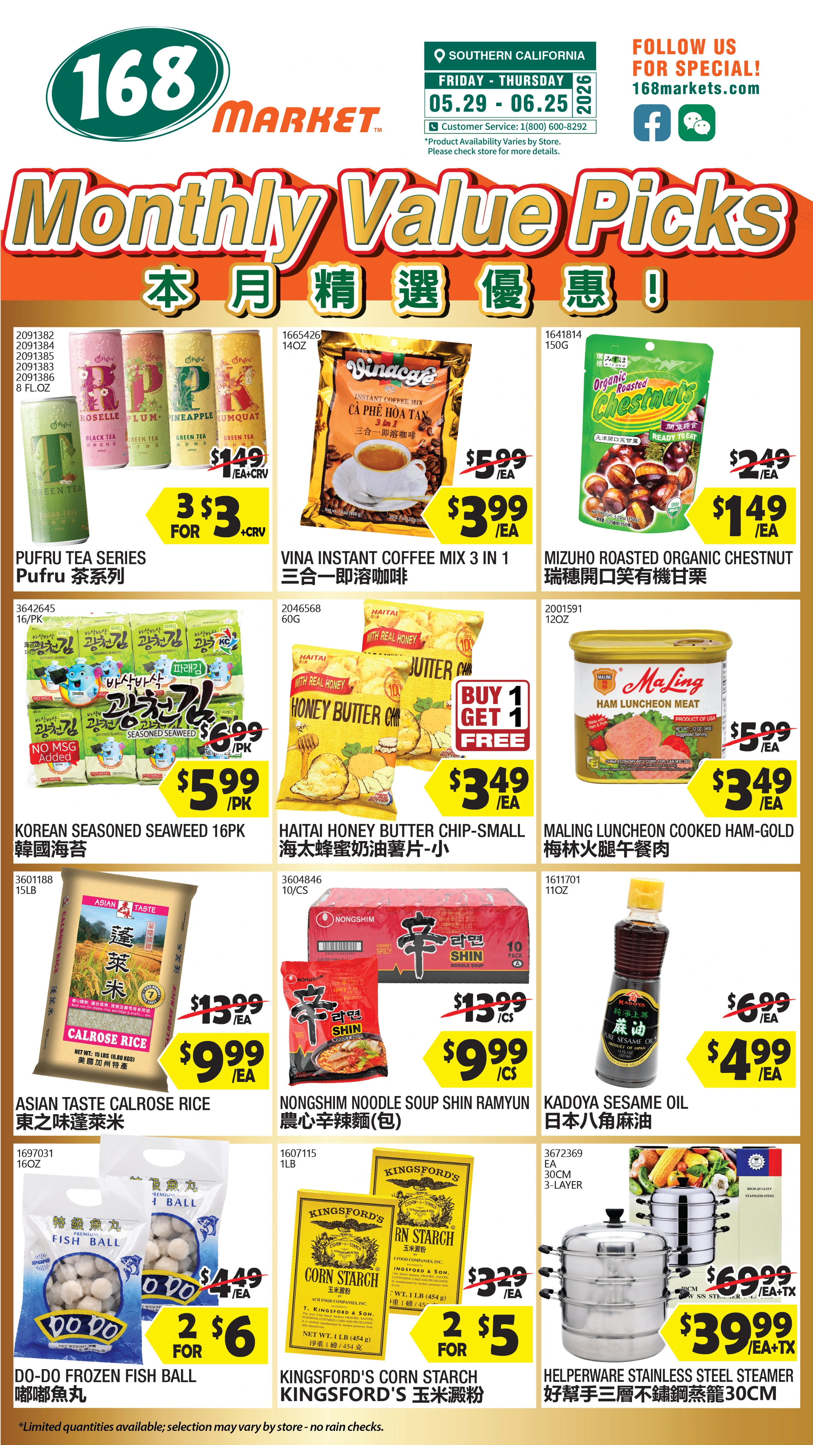 Flyer page 3
