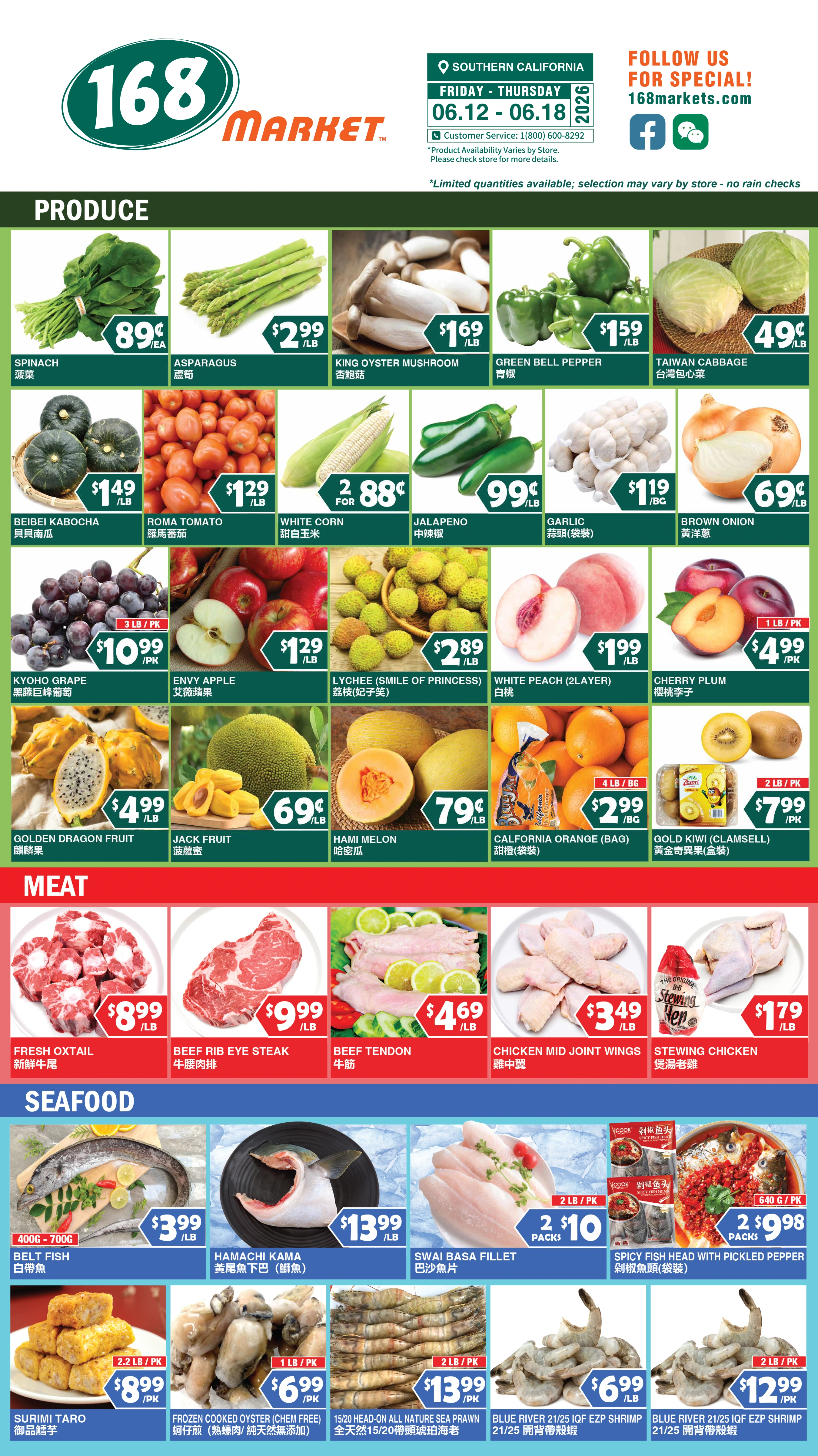 Flyer page 4
