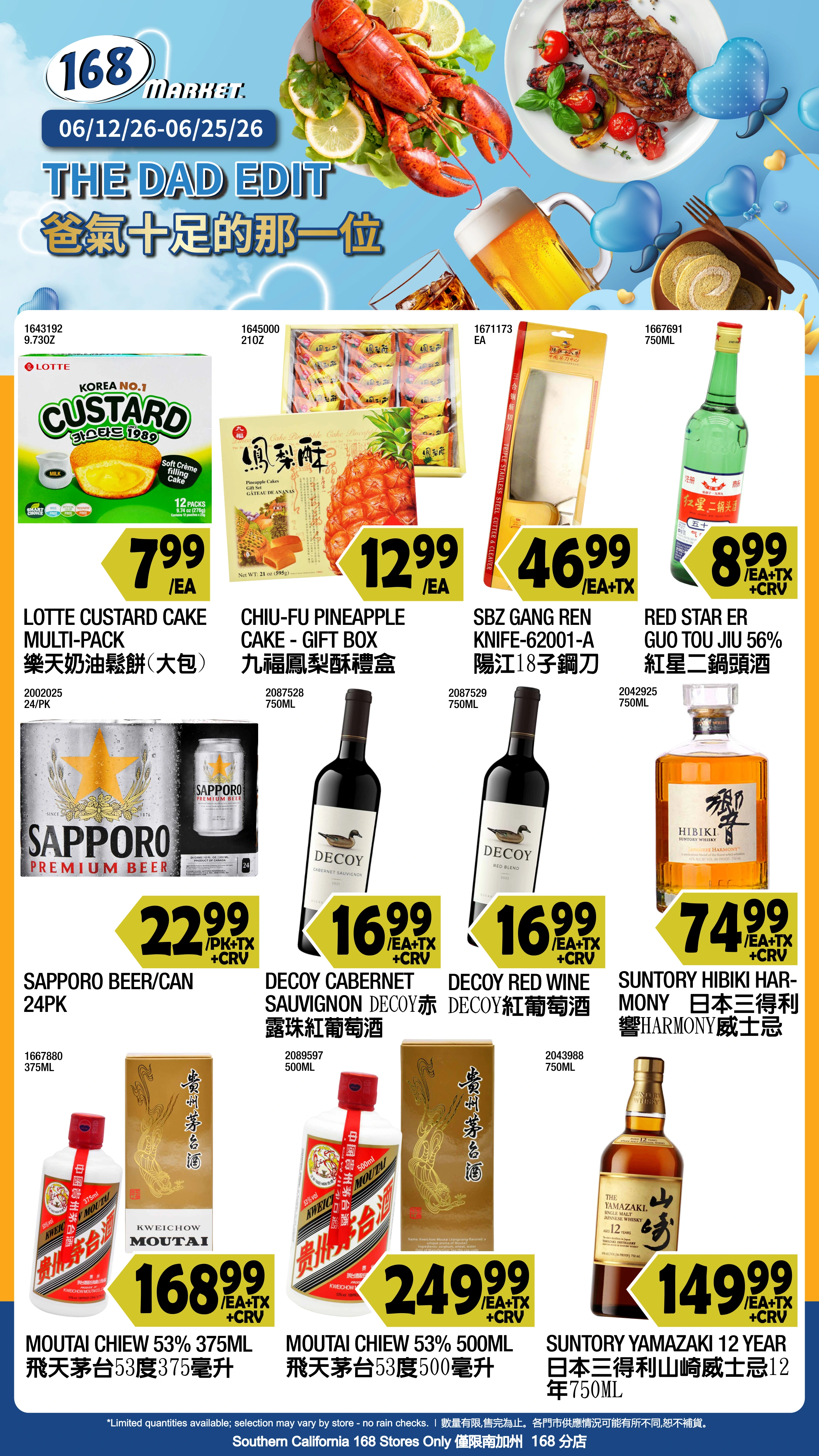 Flyer page 6