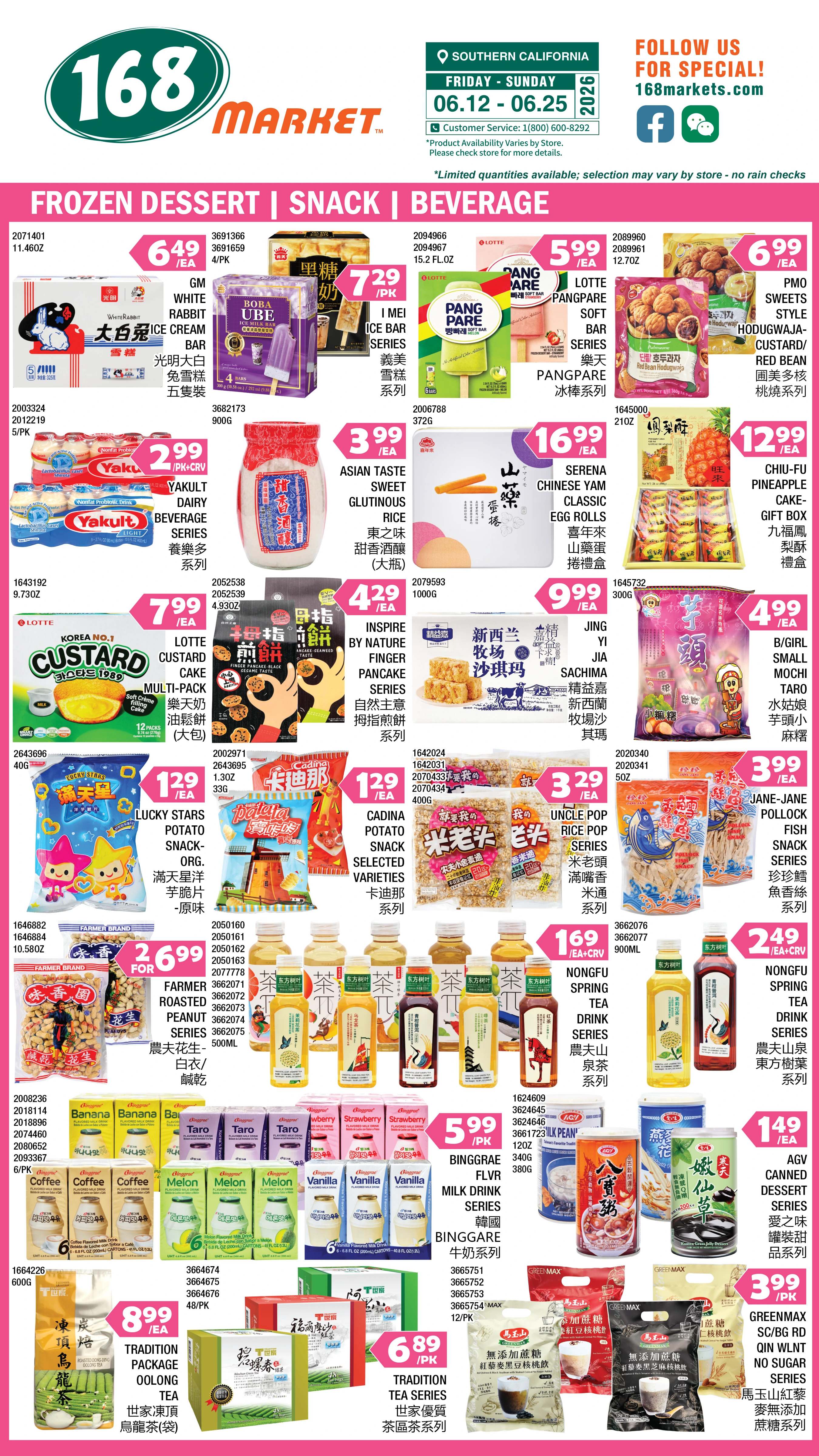 Flyer page 7