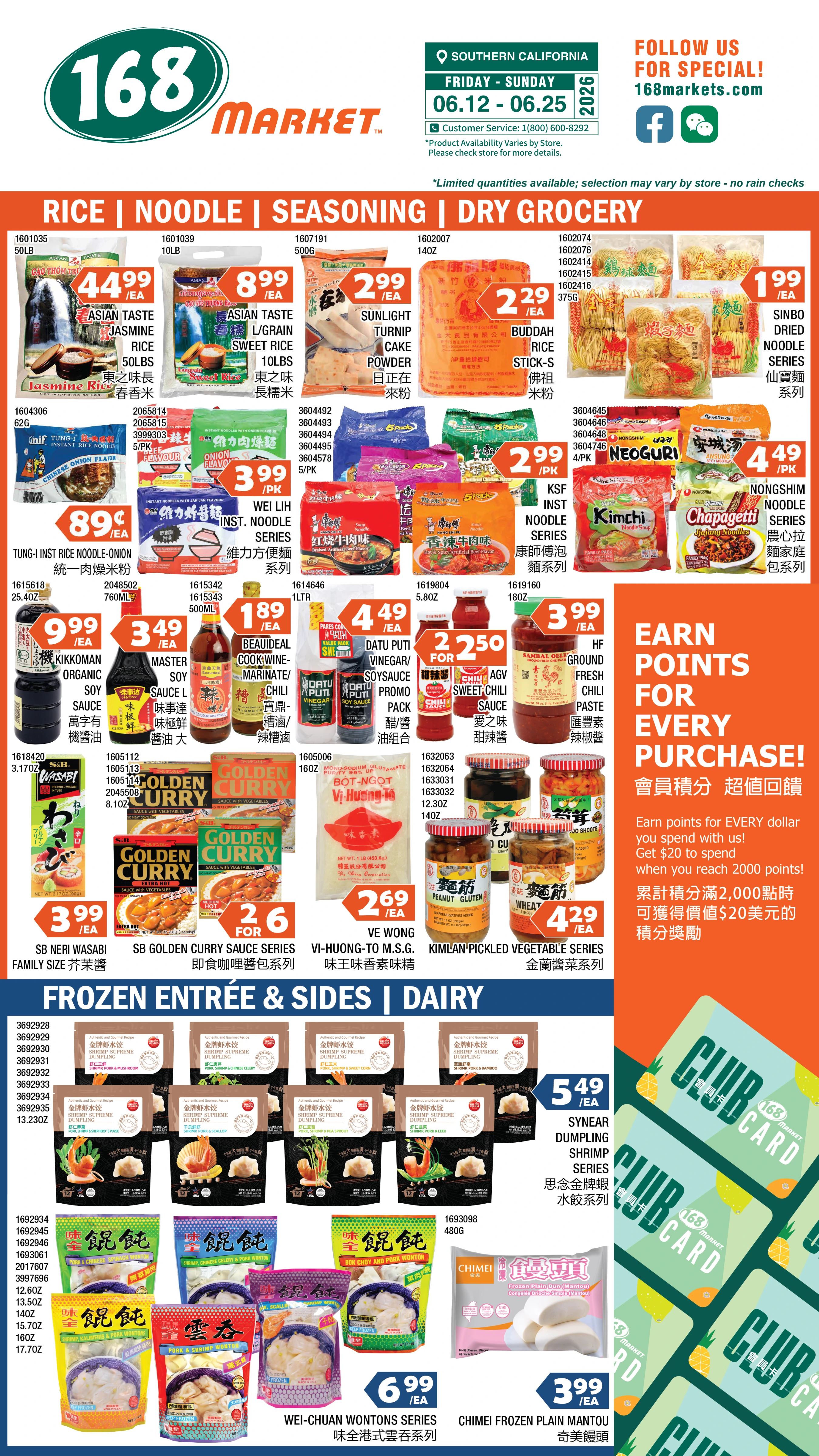 Flyer page 8