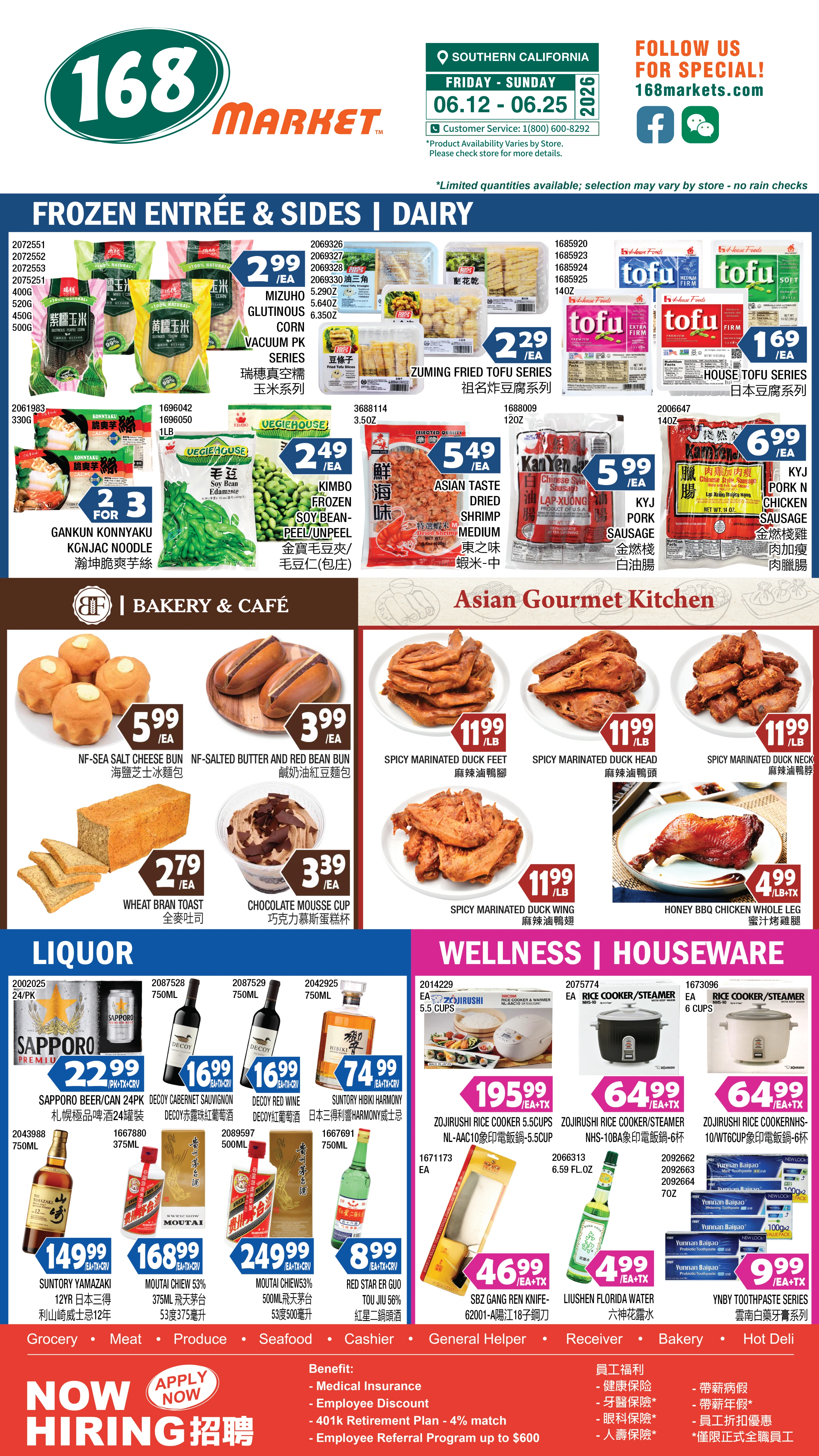 Flyer page 9