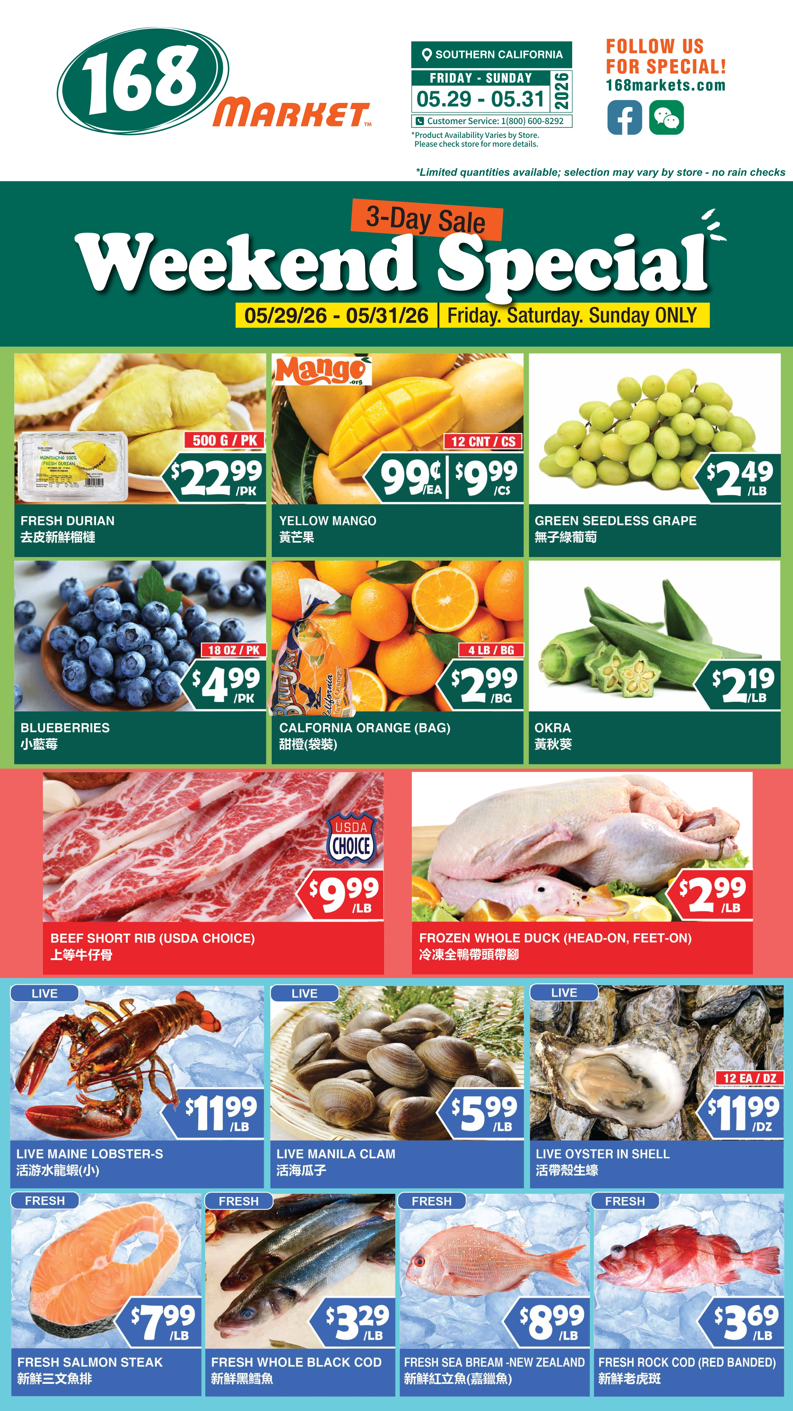 Flyer page 2