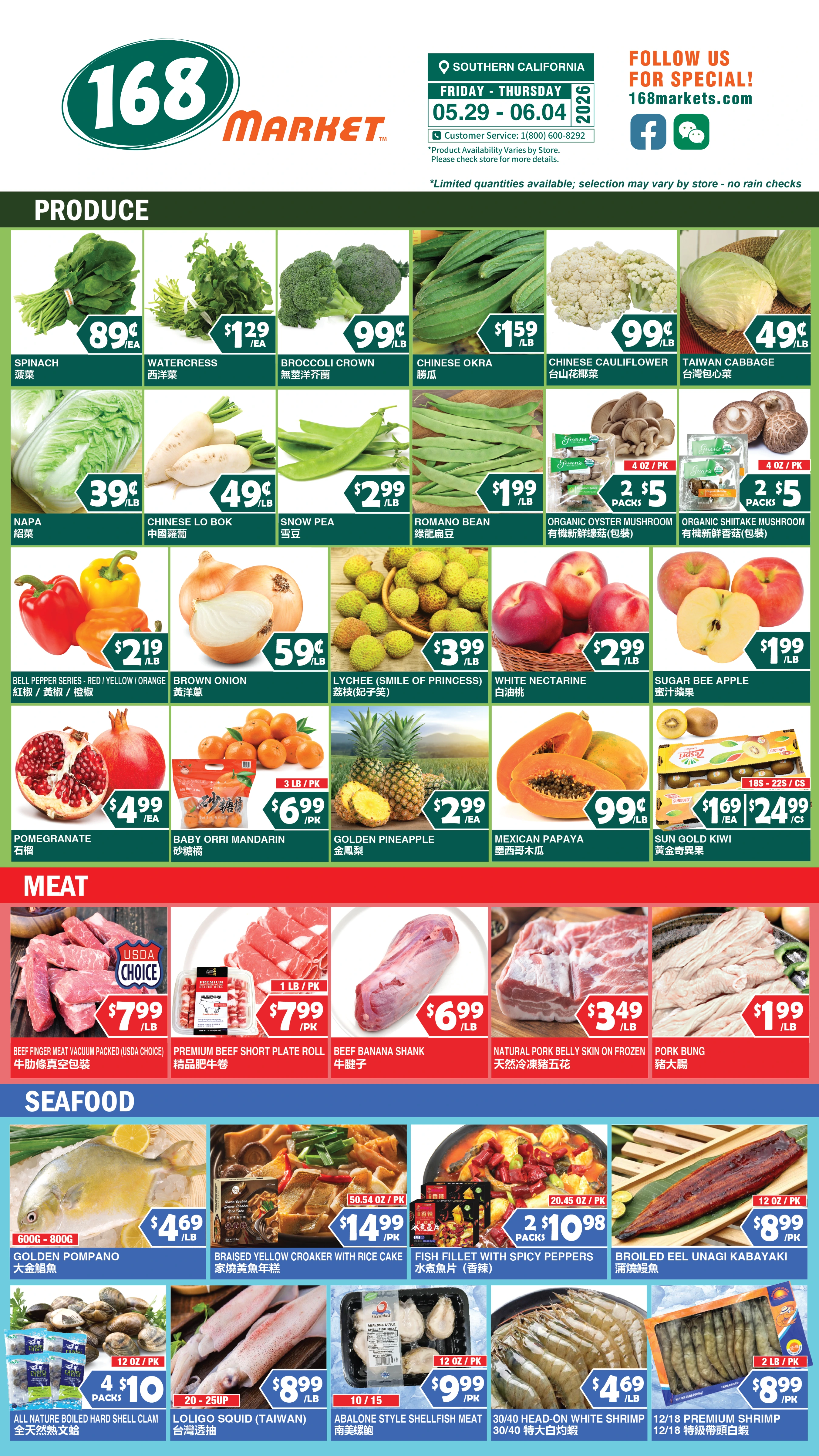 Flyer page 4