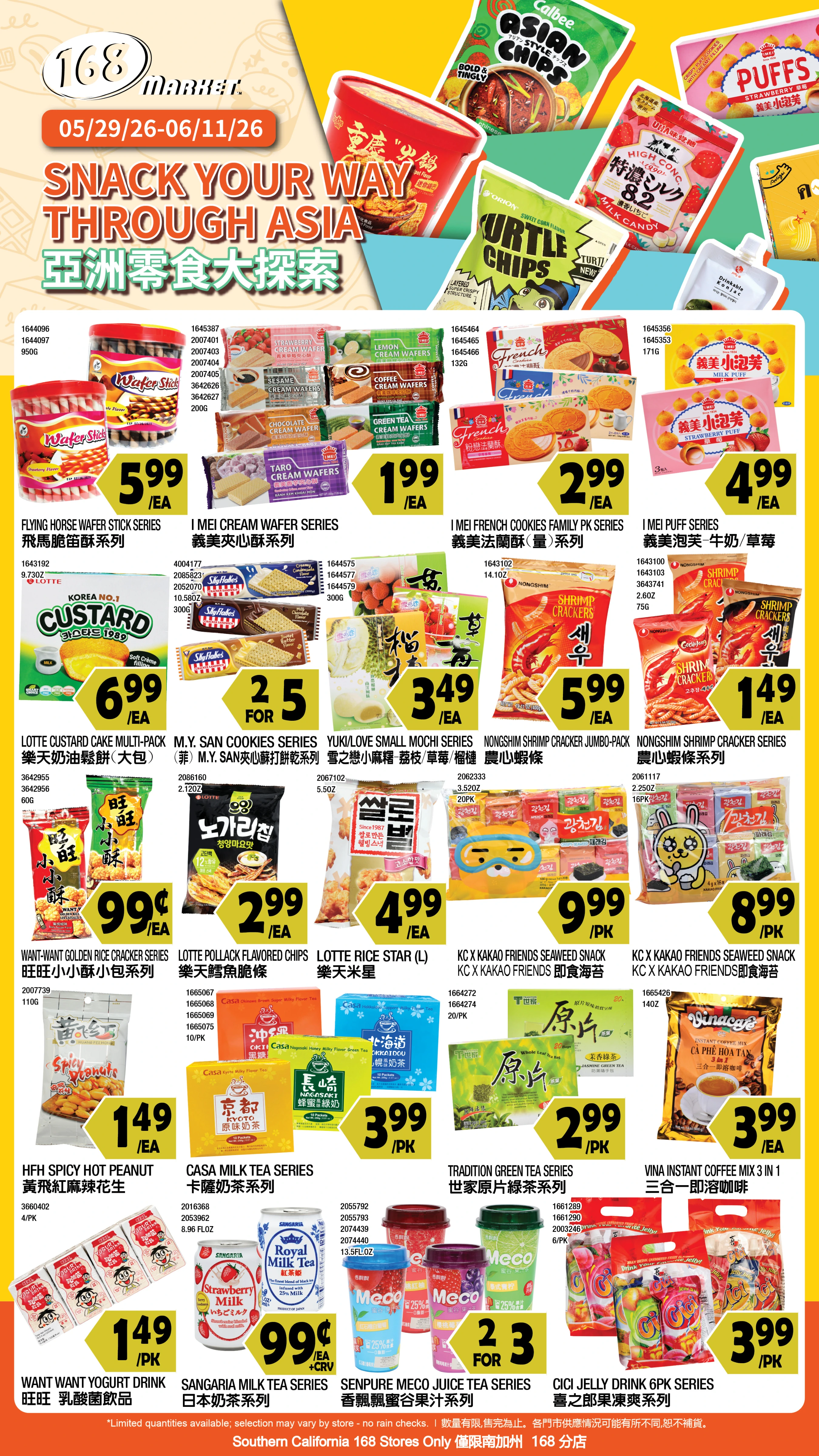 Flyer page 5