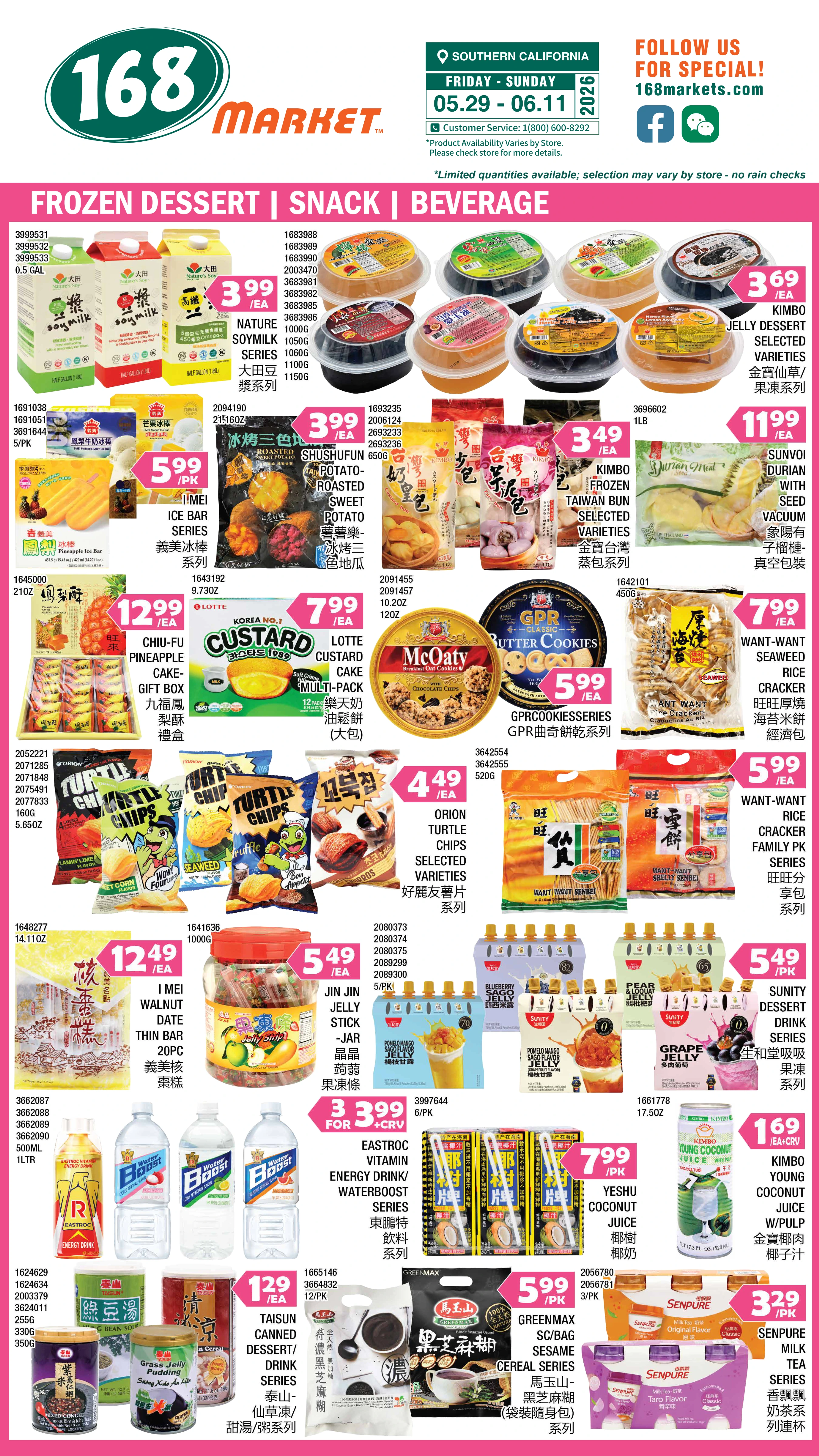 Flyer page 6