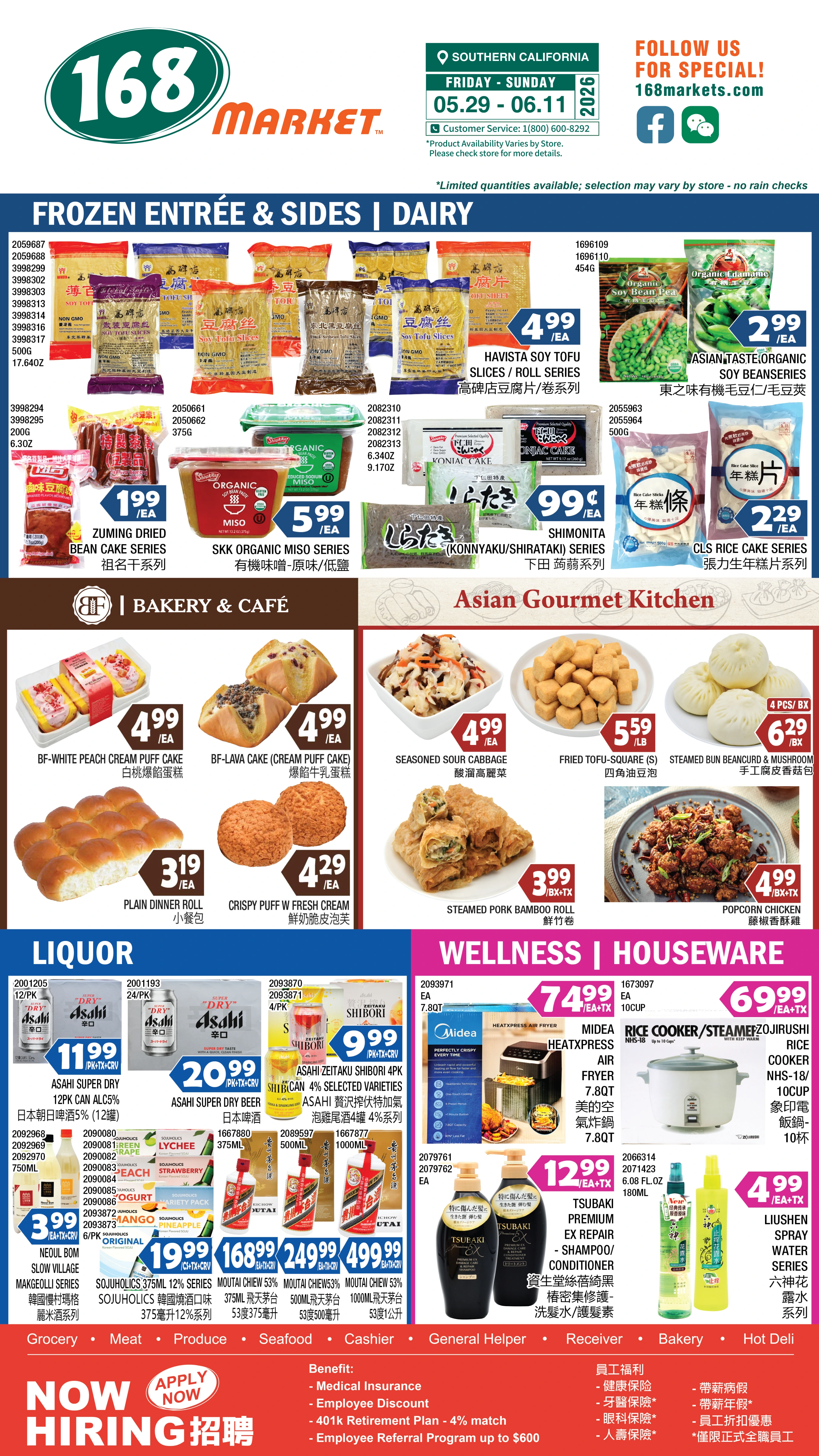 Flyer page 8