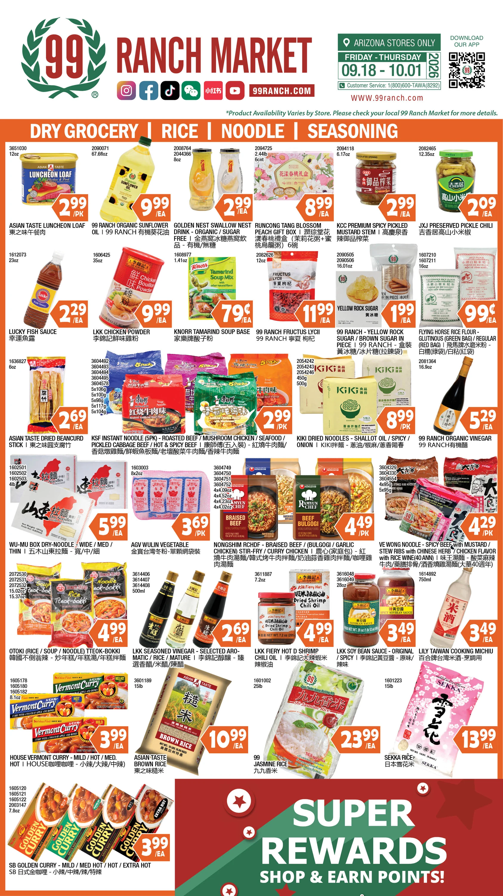 99 Ranch Market Arizona Weekly Ad - Page 6