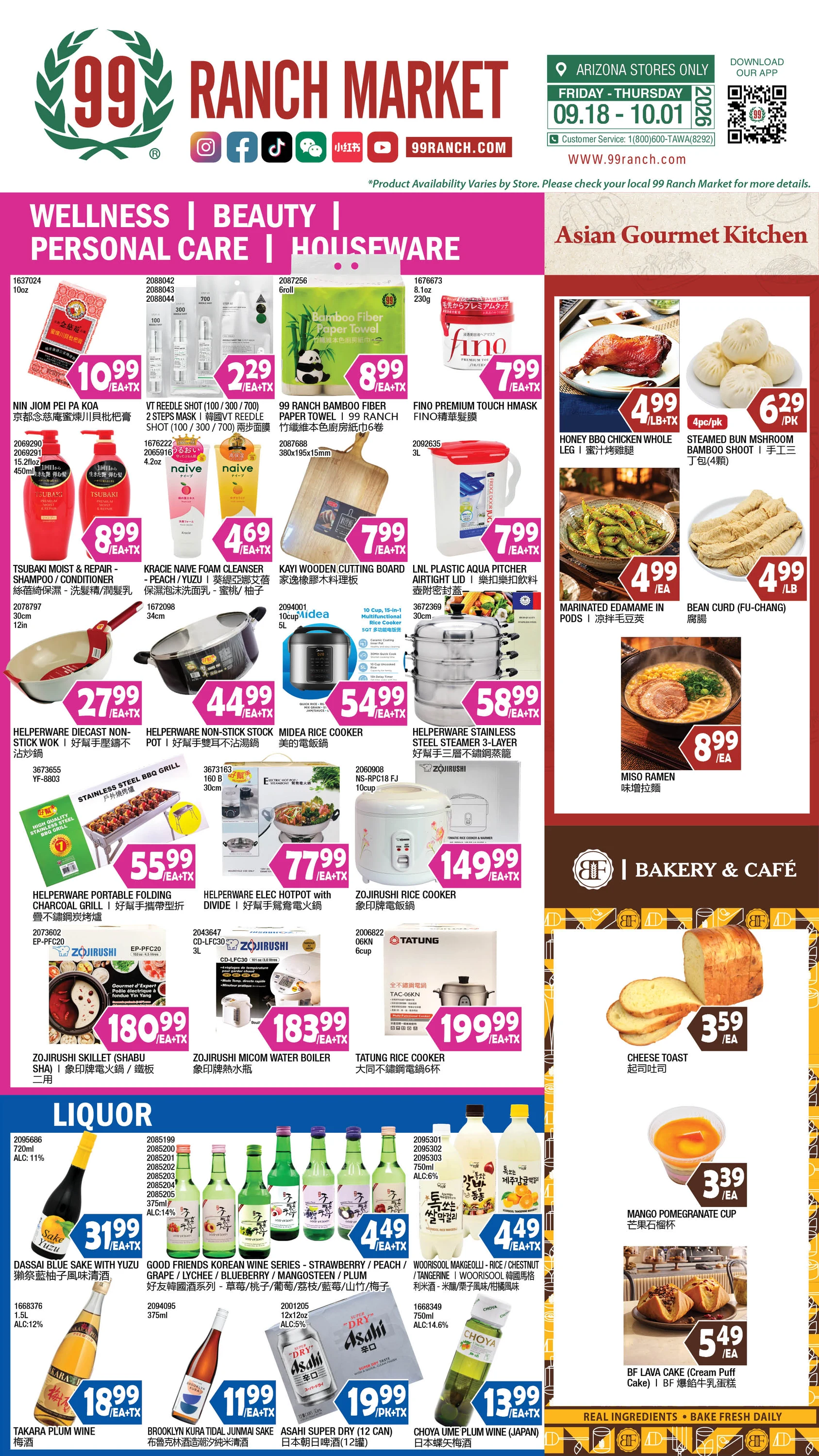 99 Ranch Market Arizona Weekly Ad - Page 9
