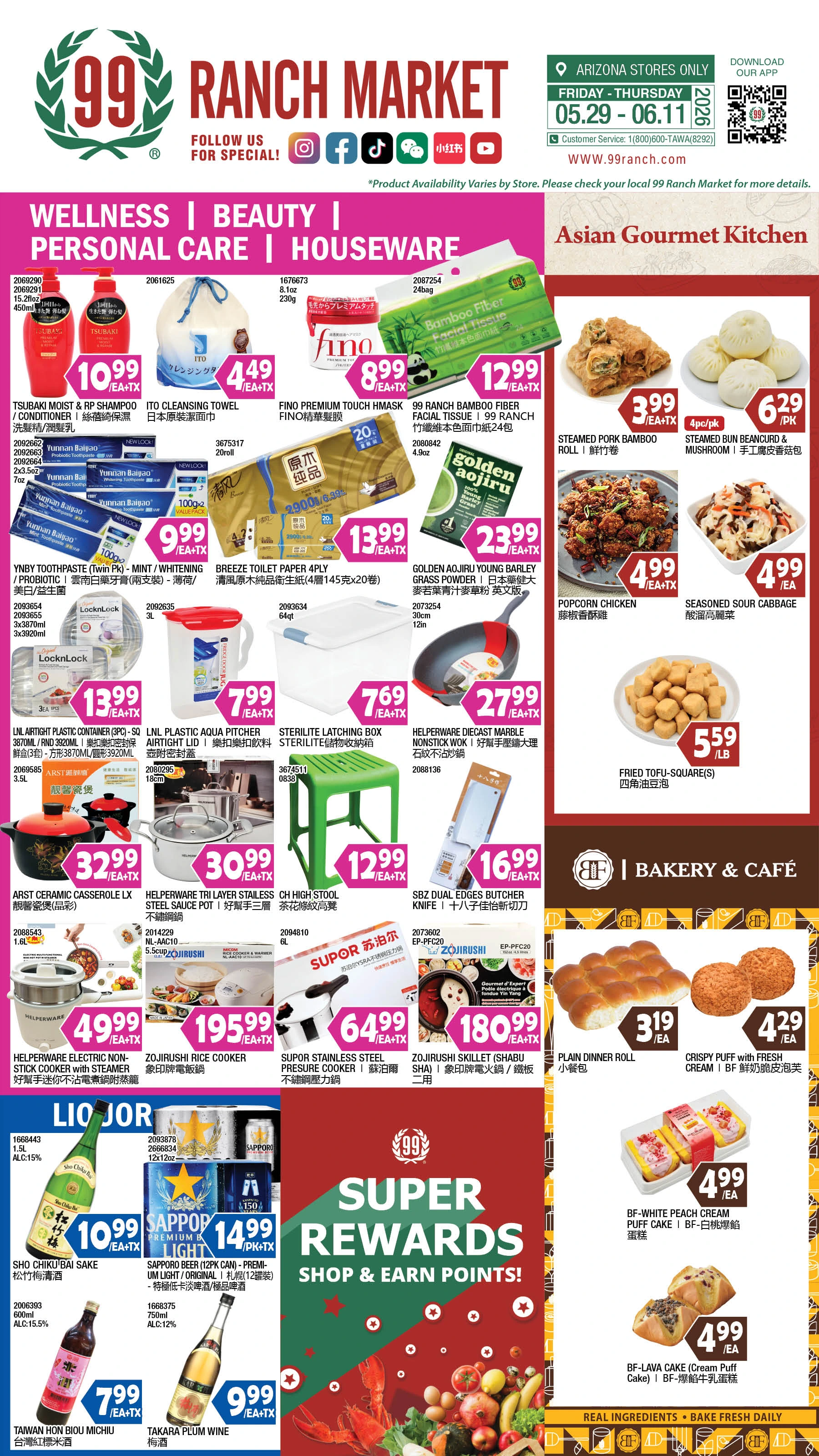 Flyer page 10