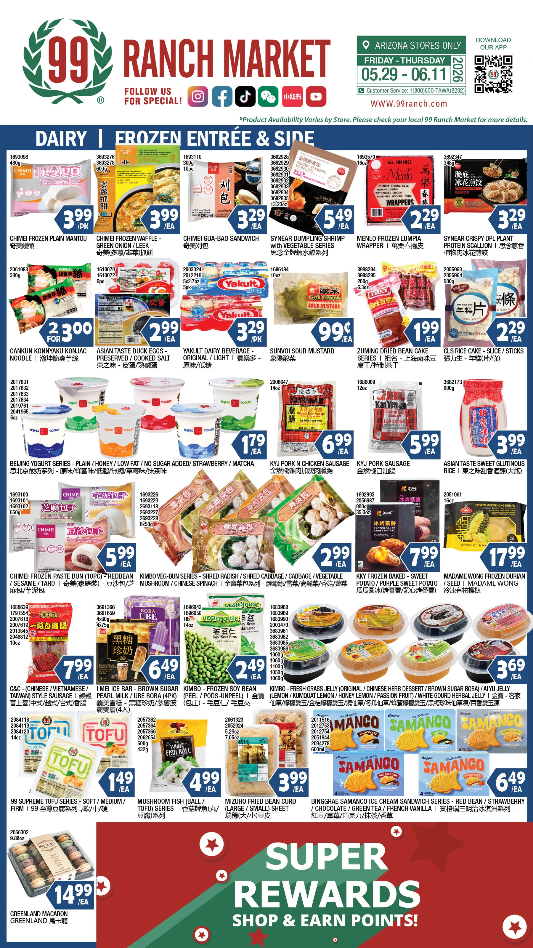 Flyer page 9