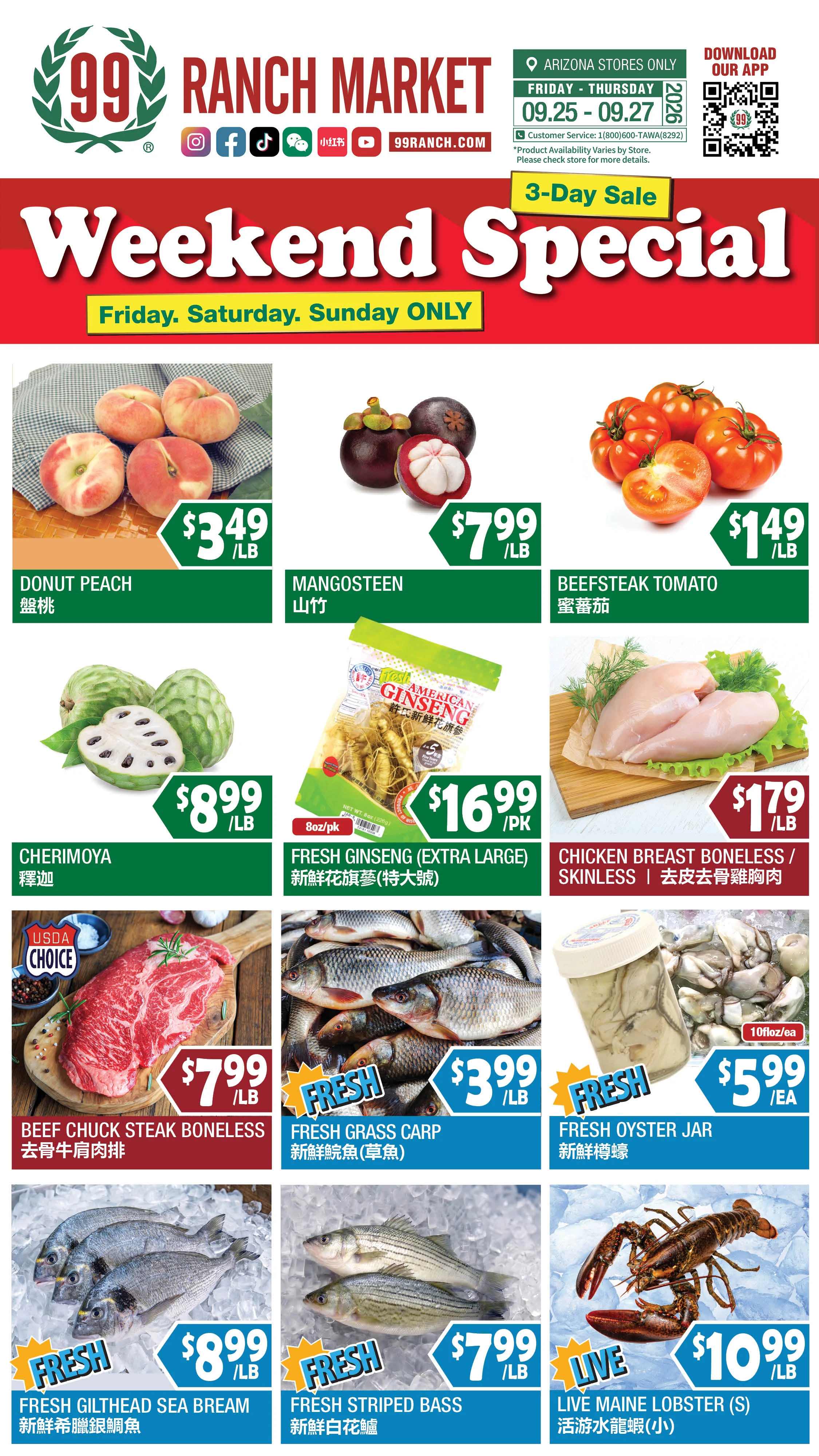 99 Ranch Market Arizona Weekly Ad - Page 2