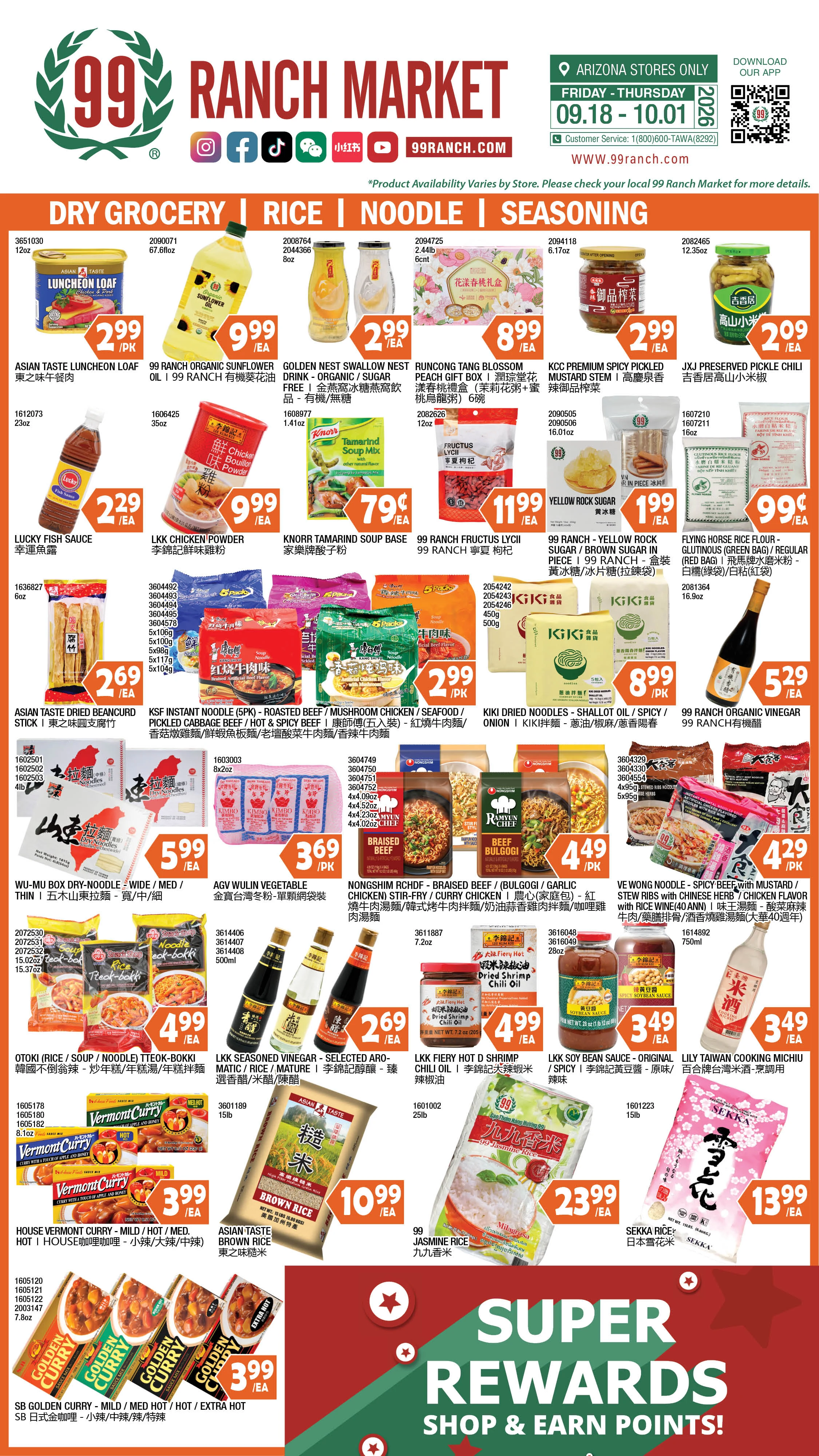 99 Ranch Market Arizona Weekly Ad - Page 6