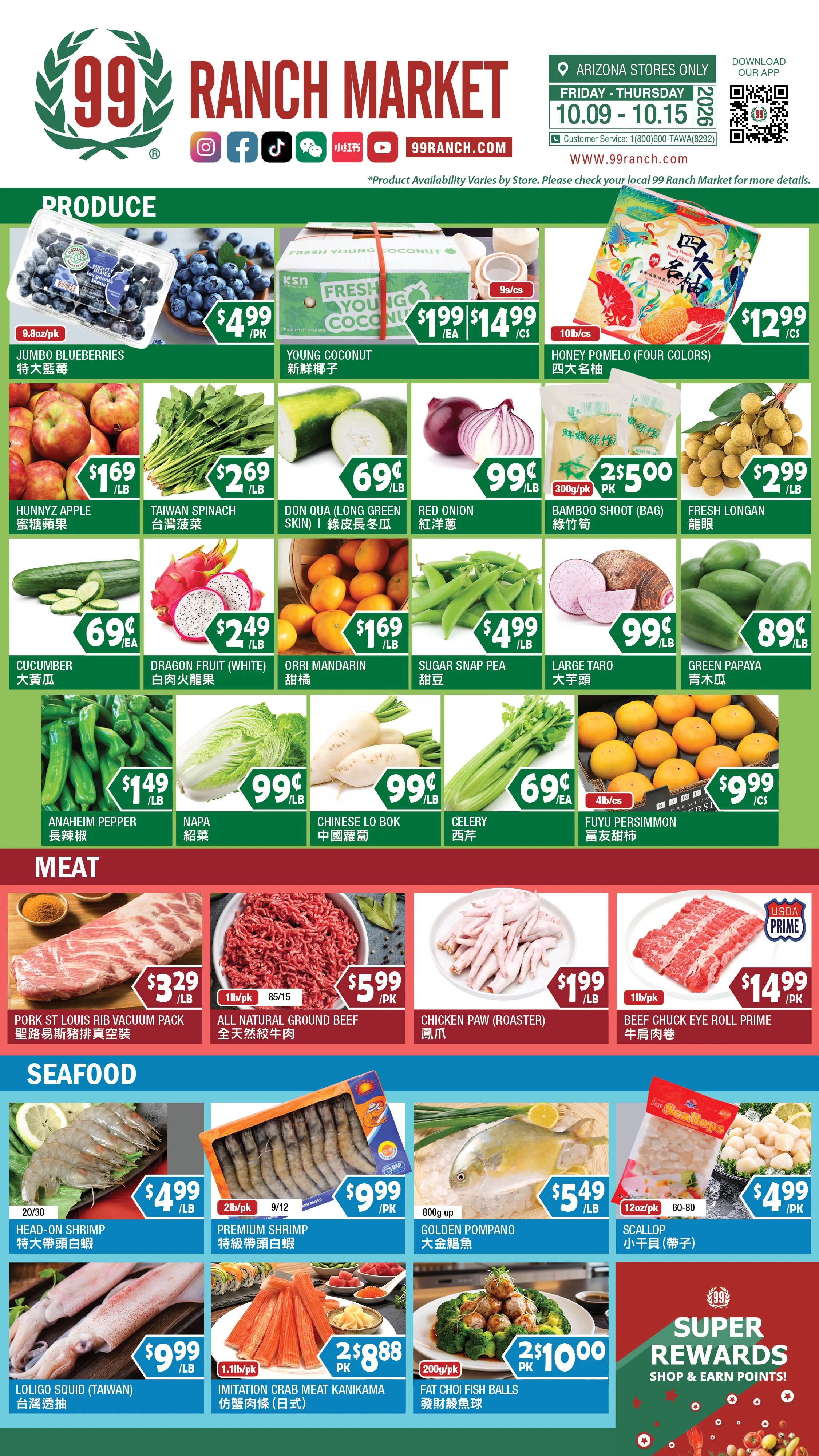 99 Ranch Market Arizona Weekly Ad - Page 5