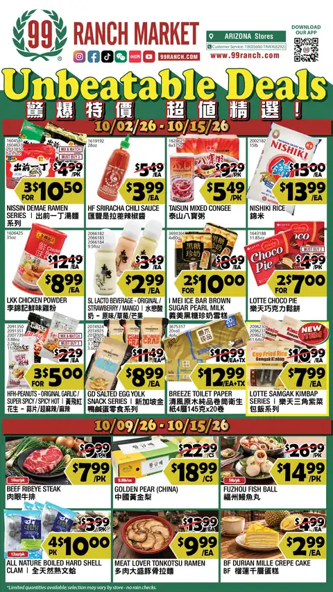 Weekly Ad