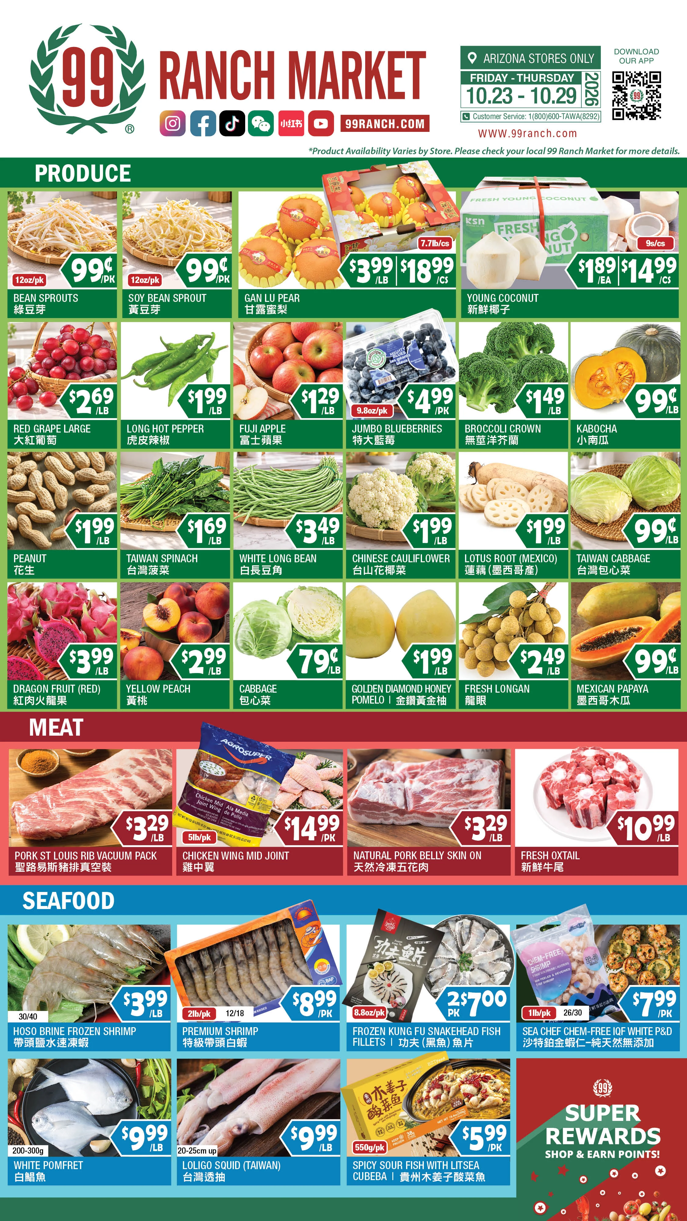 99 Ranch Market Arizona Weekly Ad - Page 5