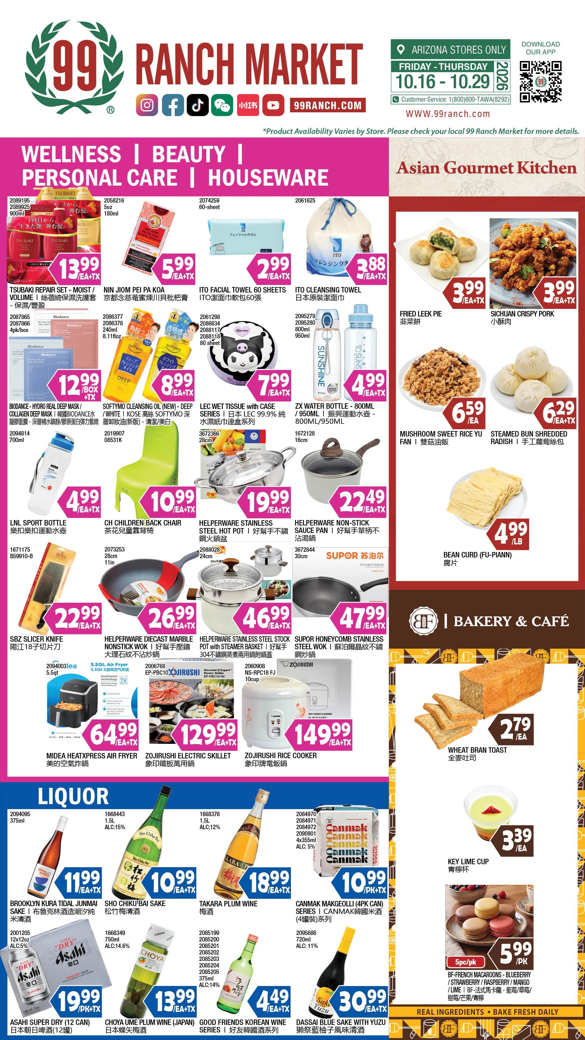 99 Ranch Market Arizona Weekly Ad - Page 9