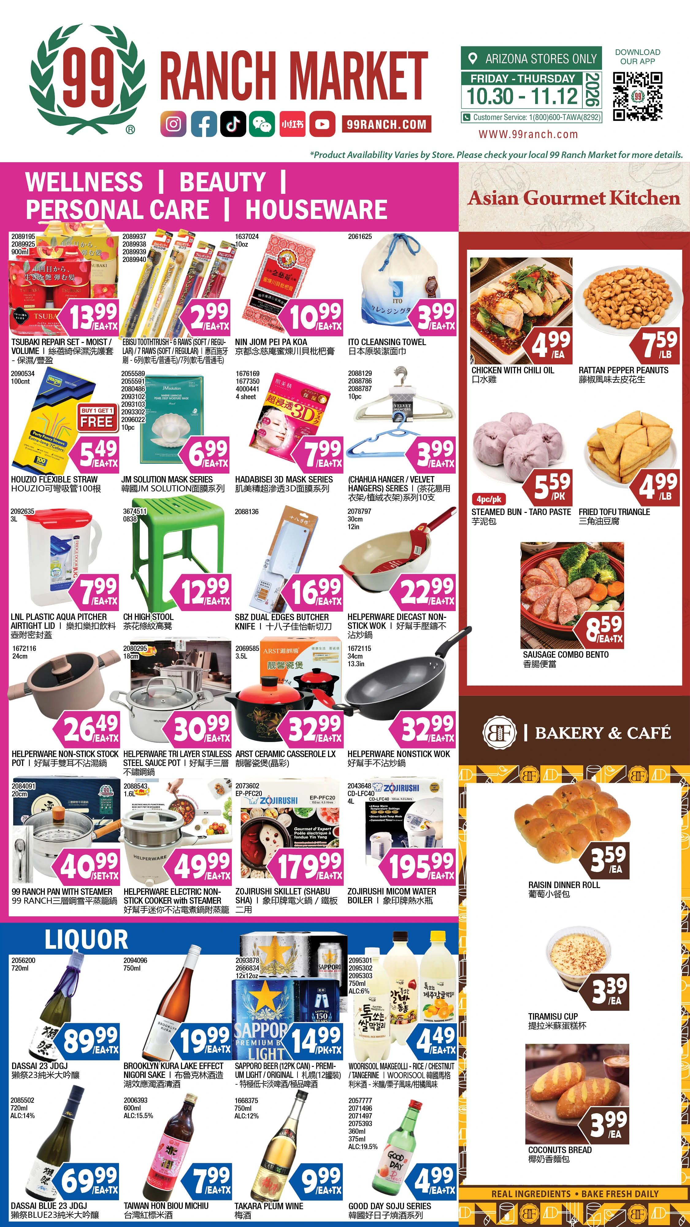 99 Ranch Market Arizona Weekly Ad - Page 10