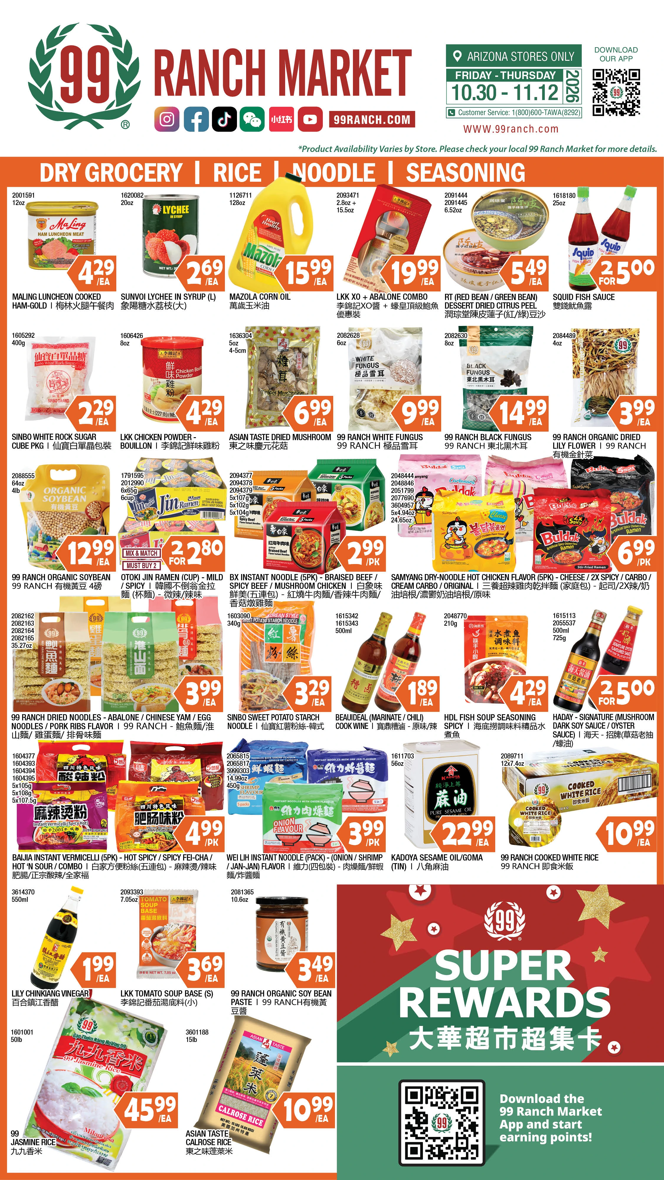 99 Ranch Market Arizona Weekly Ad - Page 7
