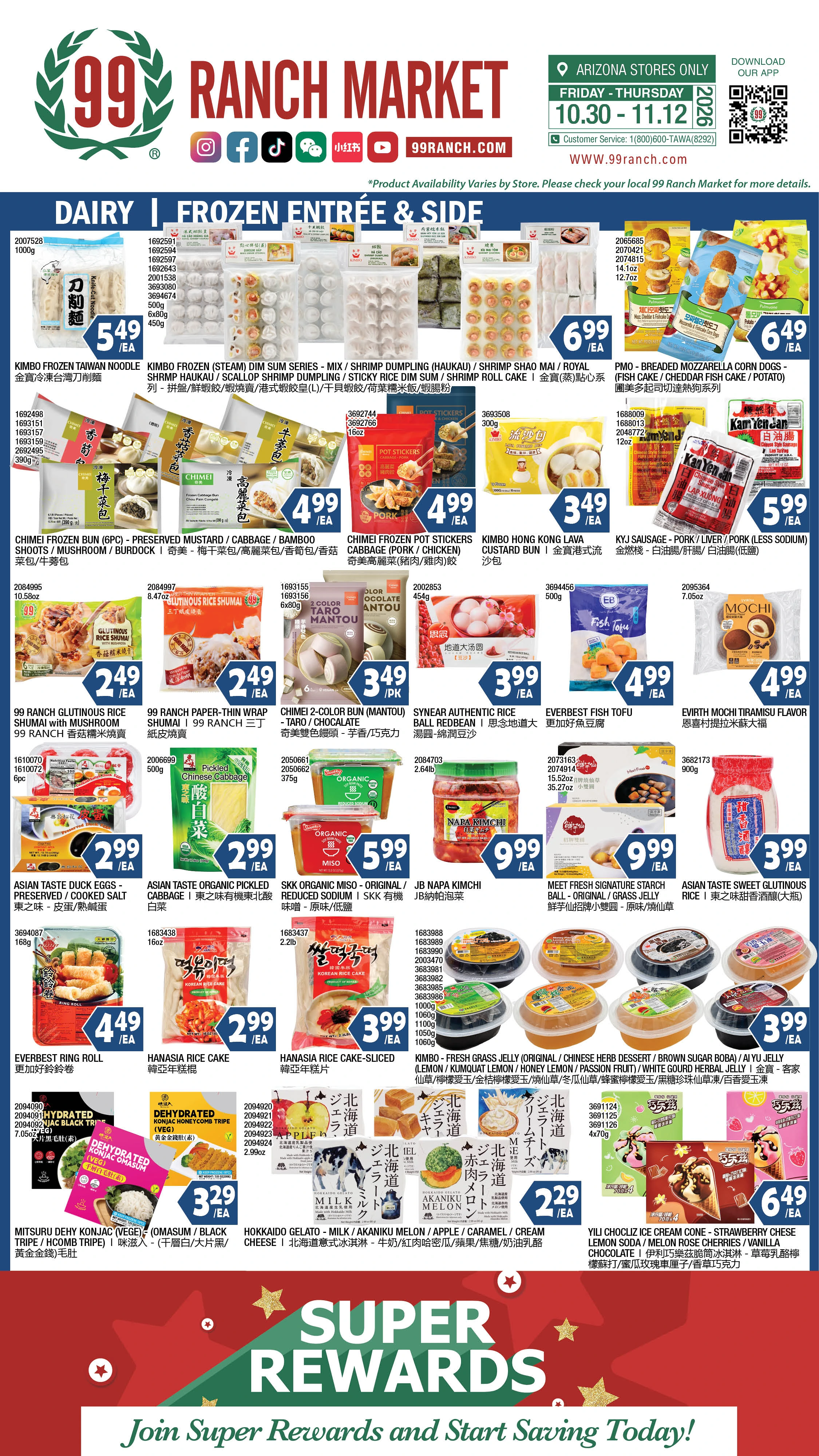 99 Ranch Market Arizona Weekly Ad - Page 9