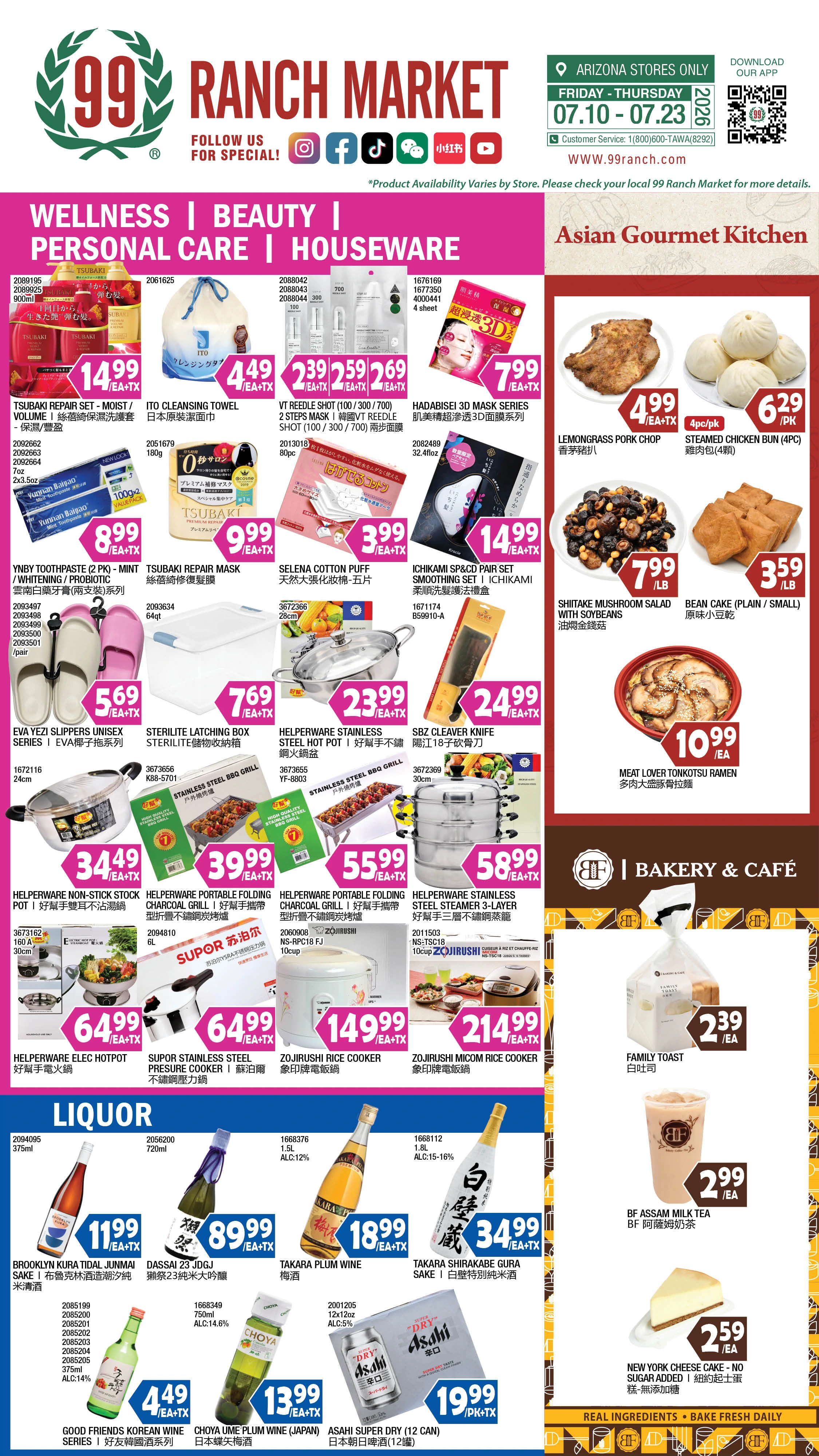 Flyer page 10