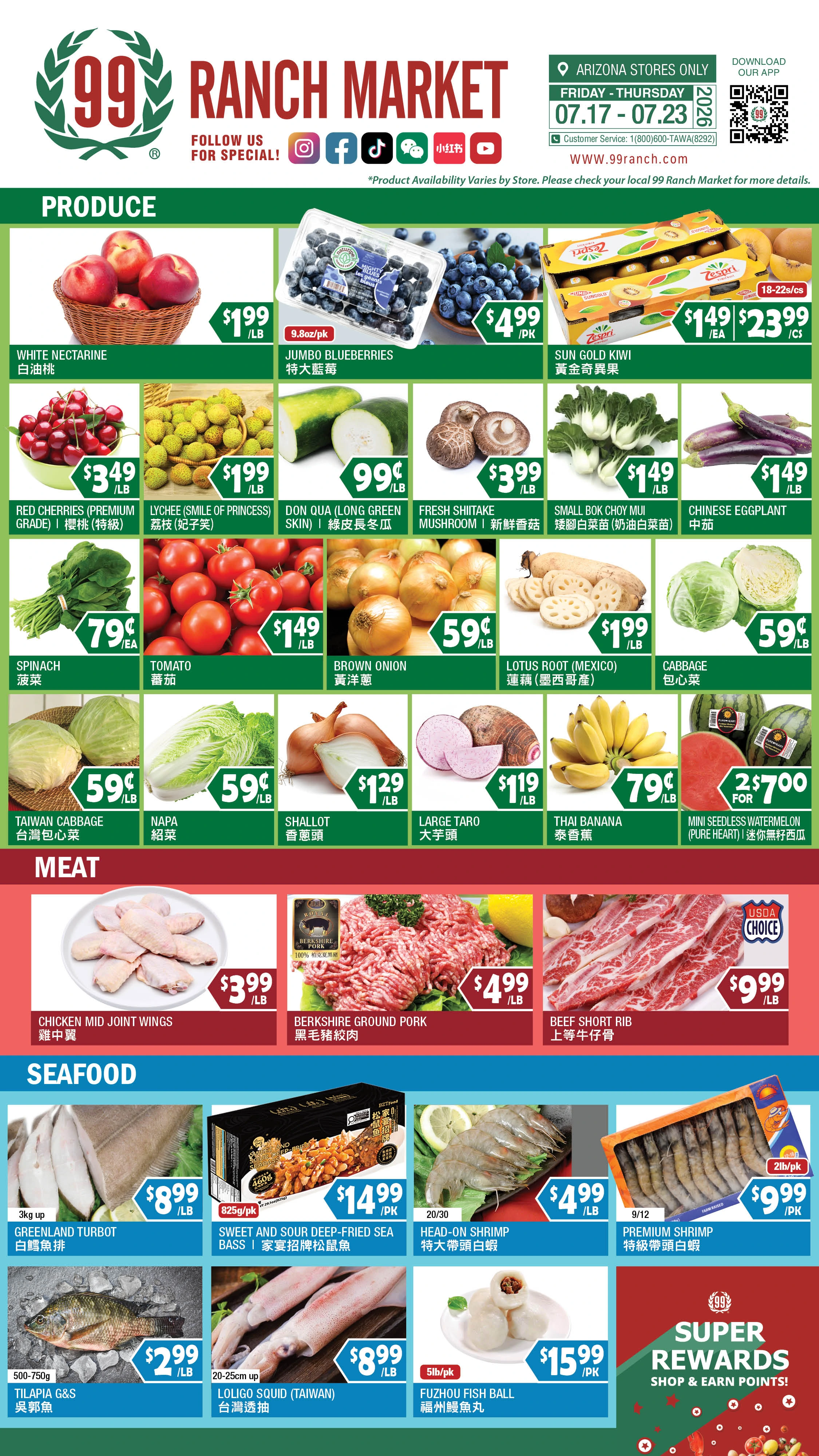 Flyer page 6