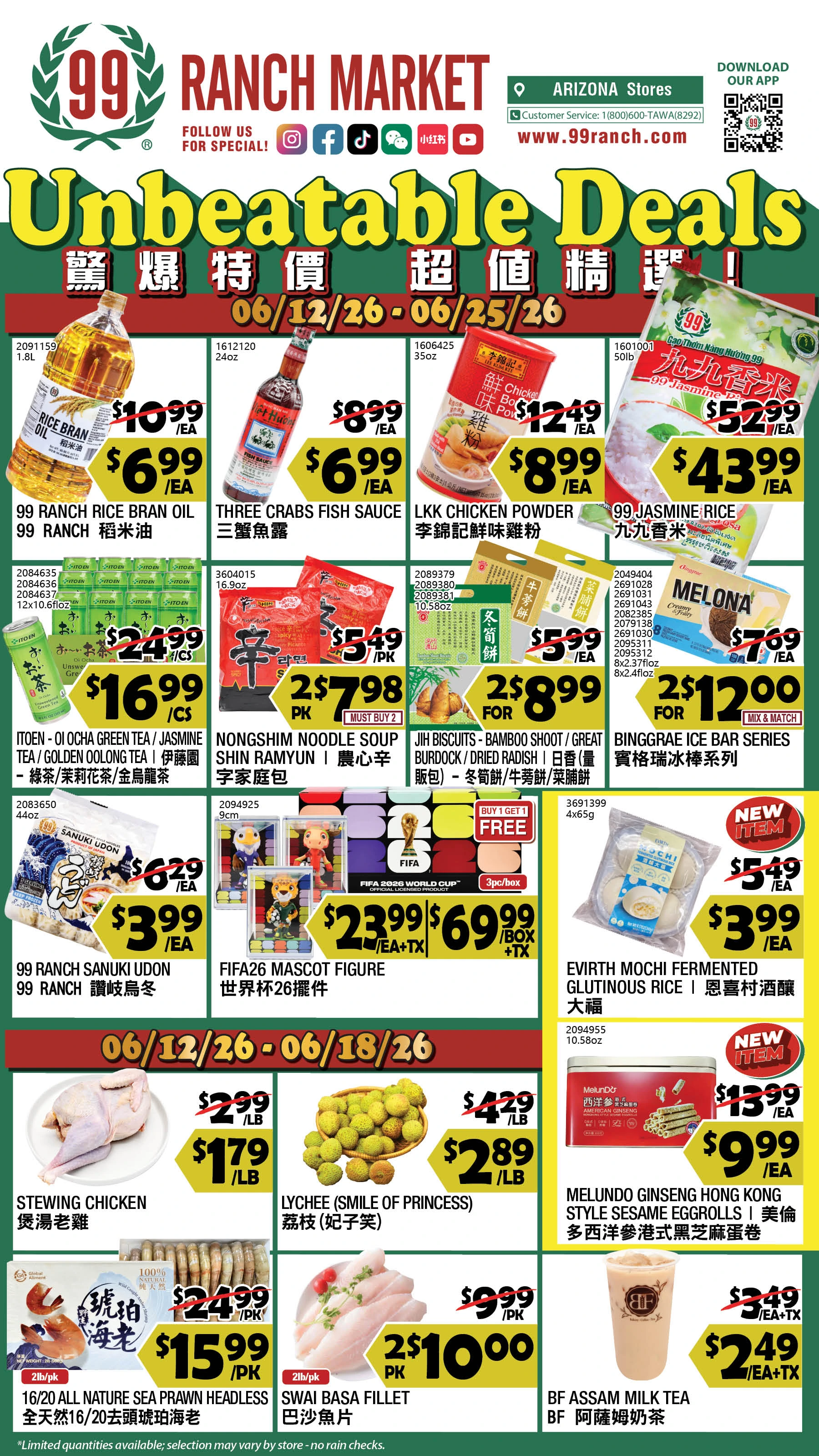Flyer page 1
