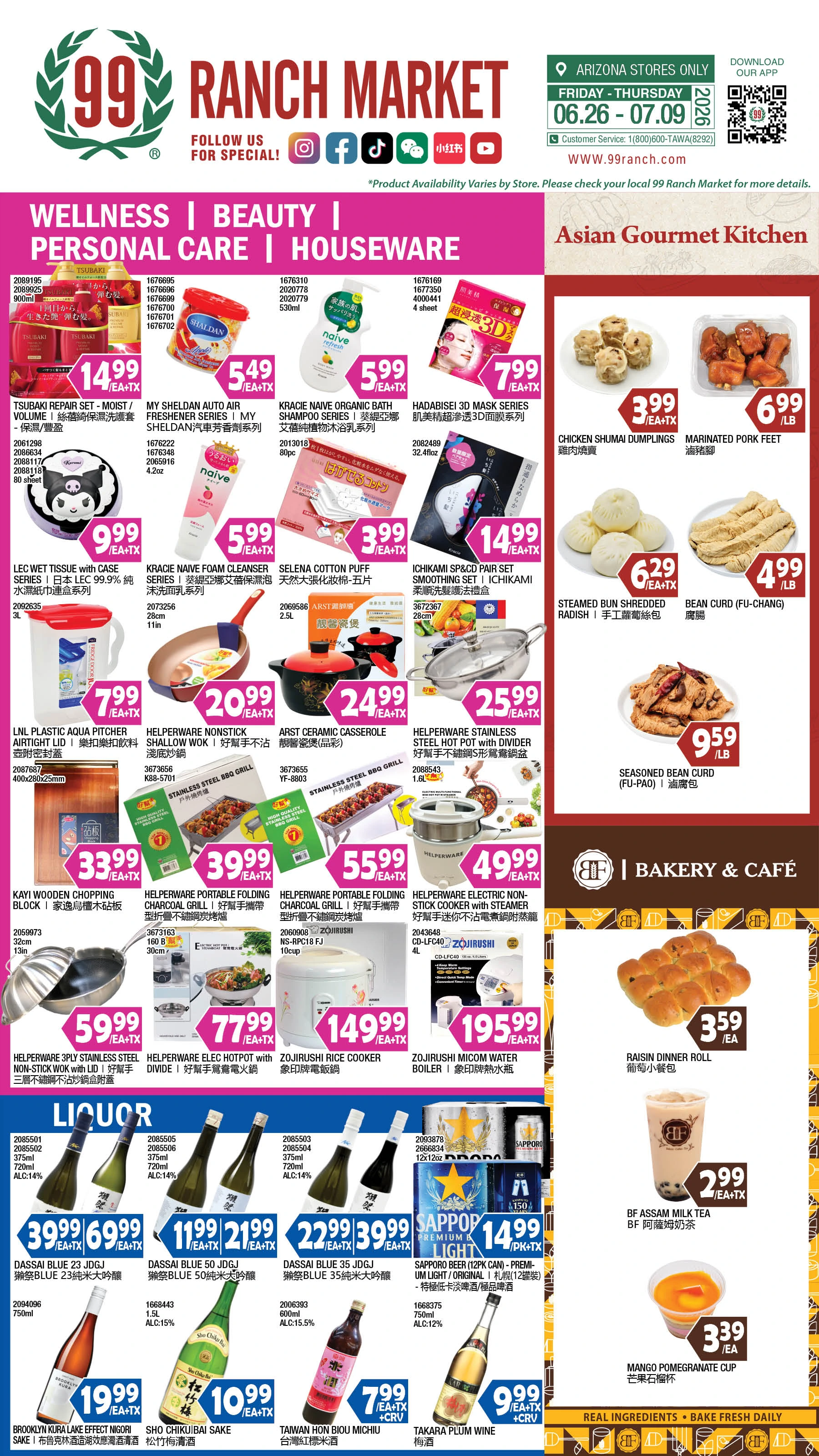 Flyer page 11