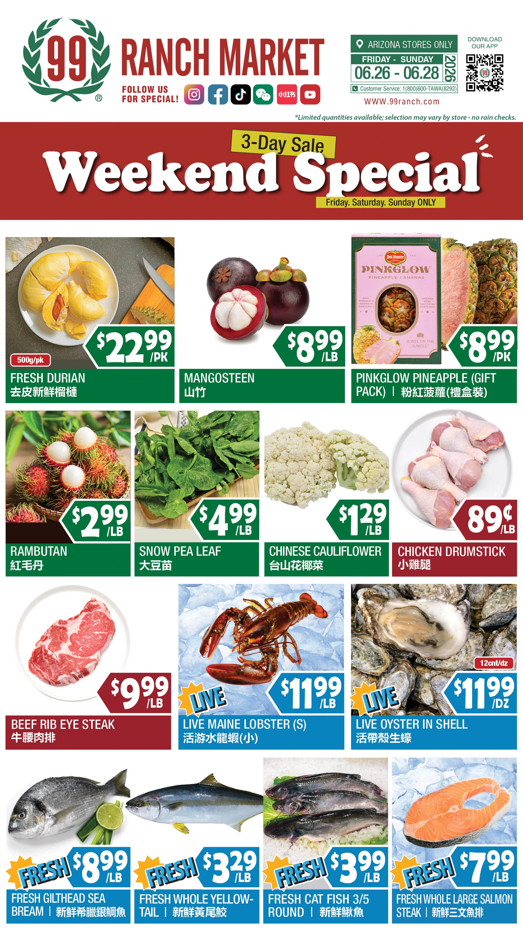Flyer page 2