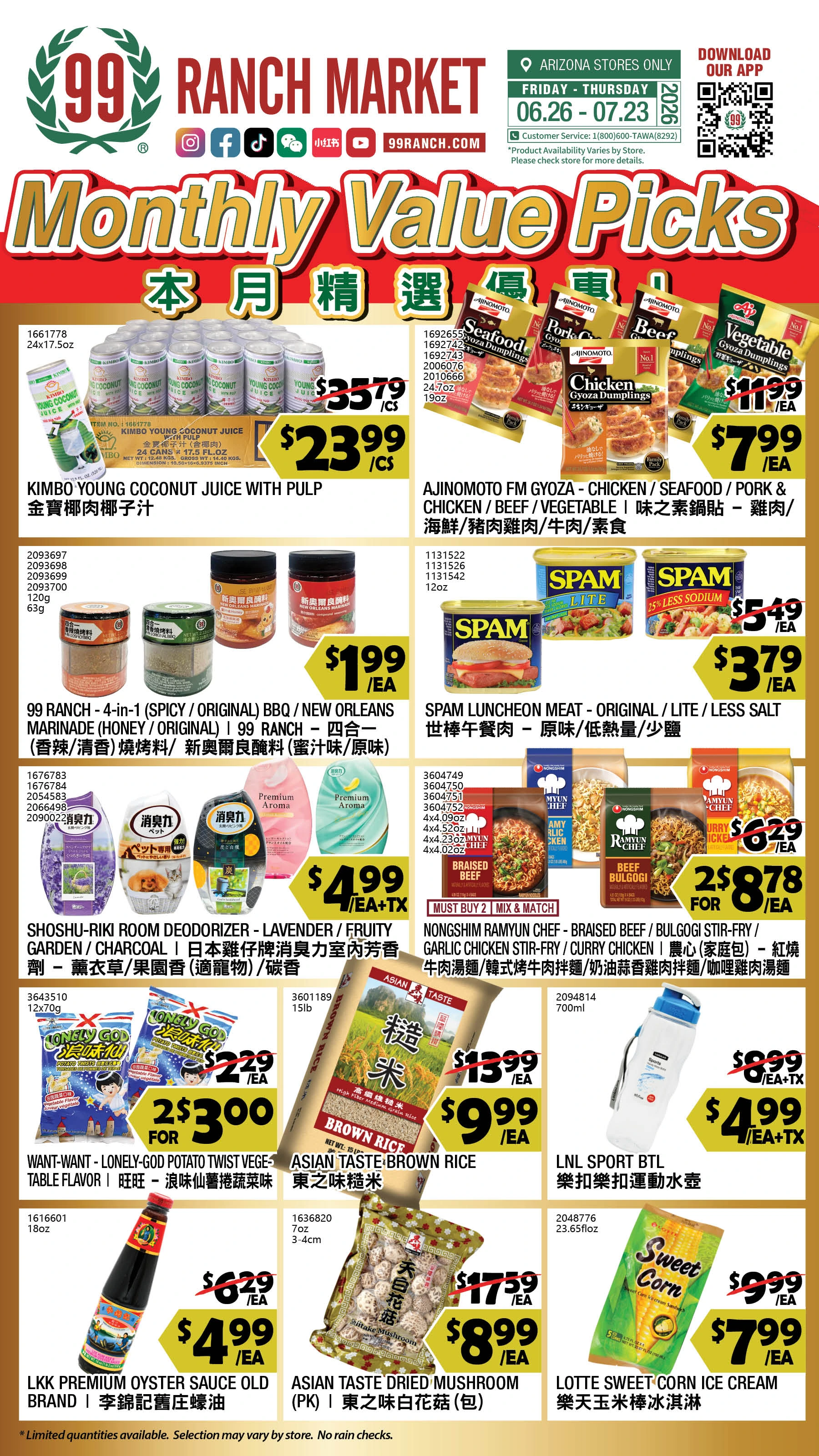 Flyer page 3