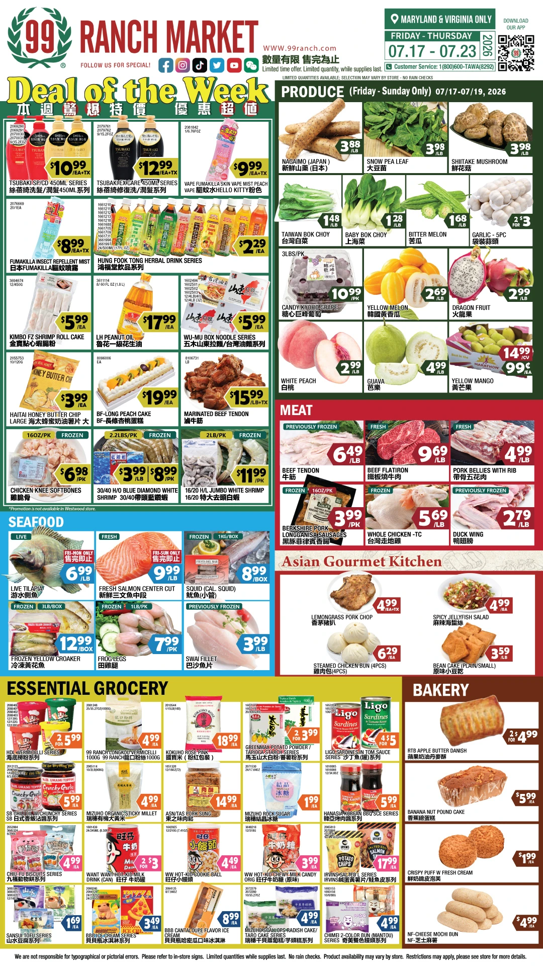 Flyer page 1