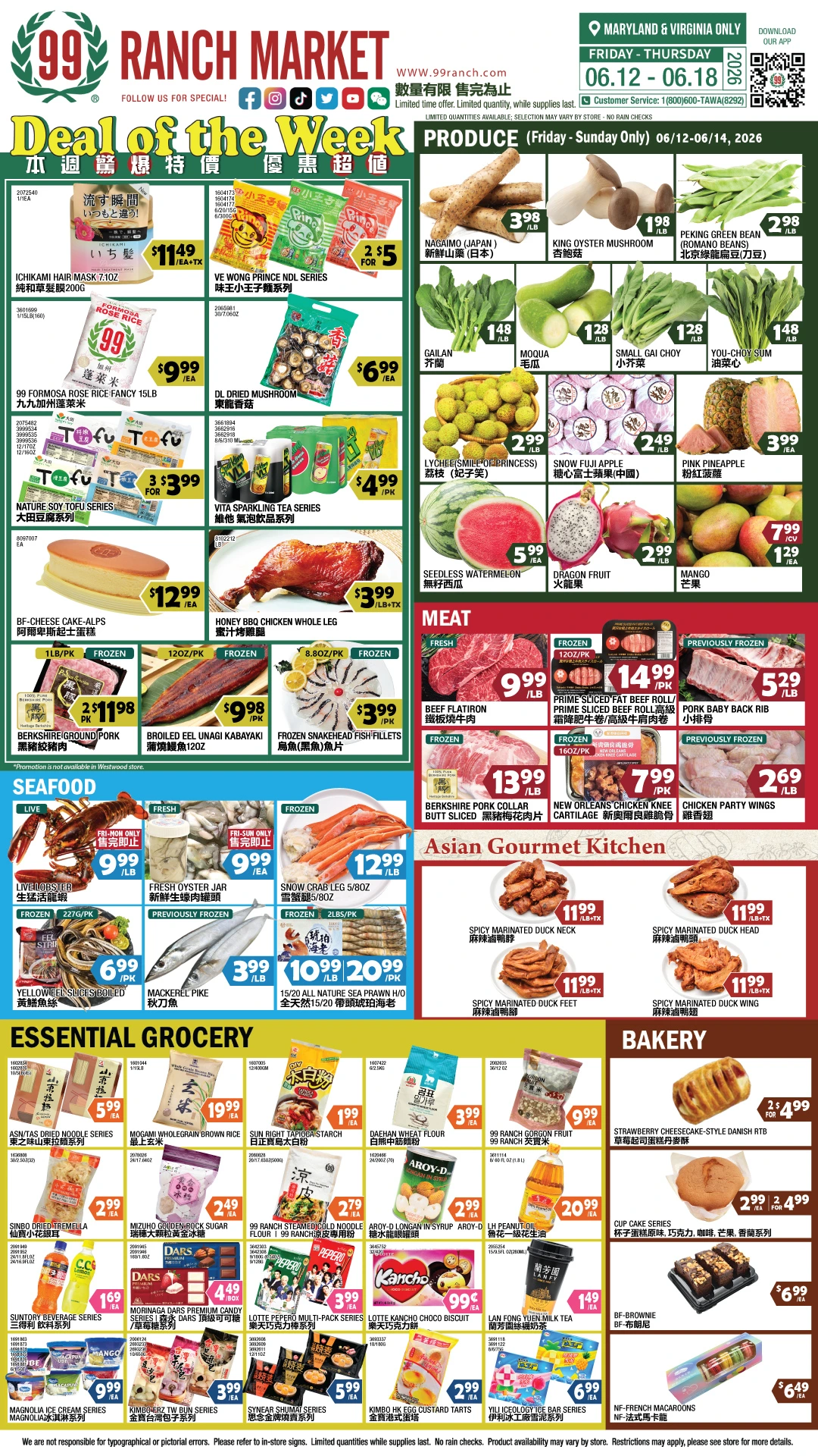 Flyer page 1