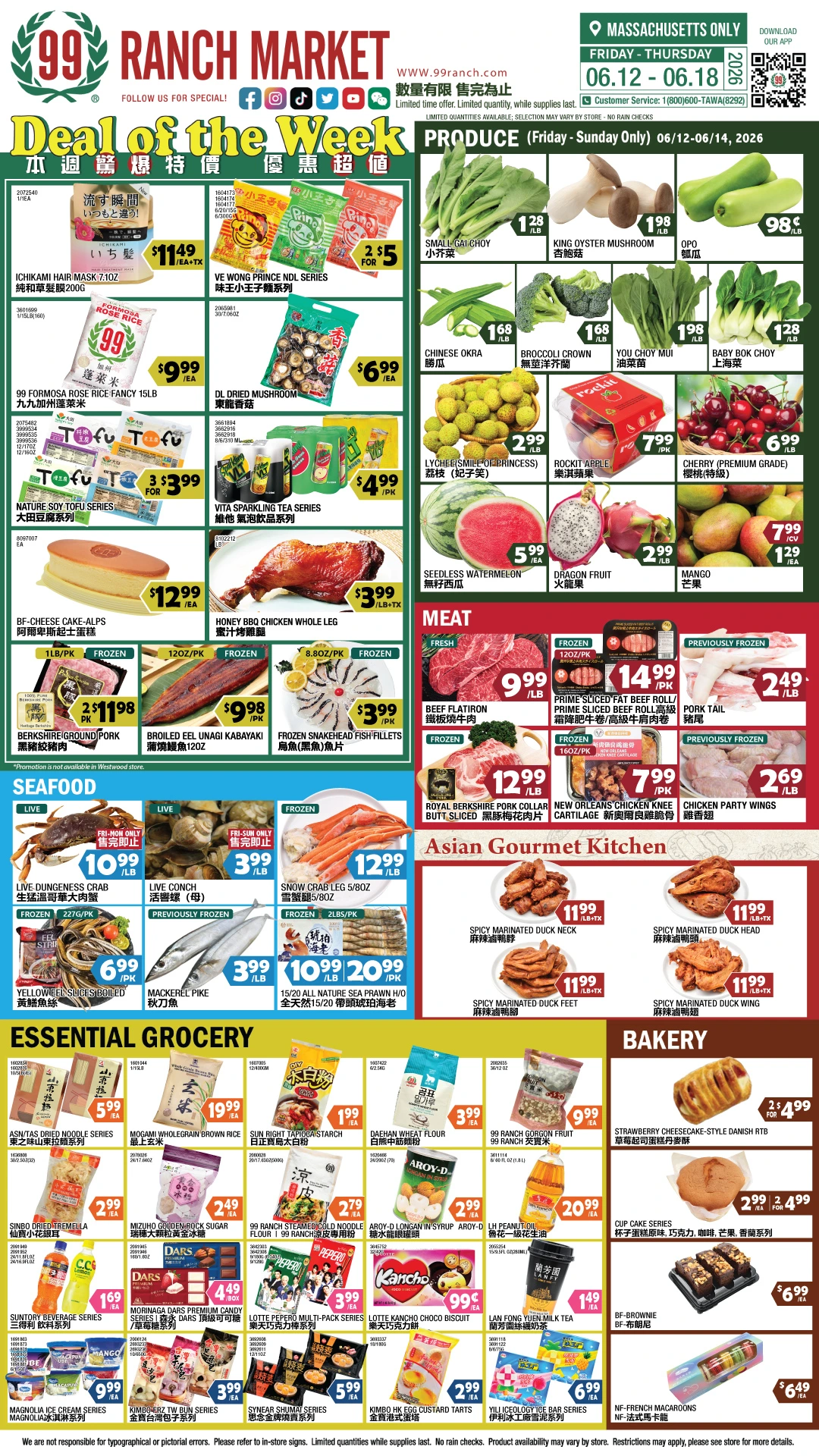 Flyer page 1