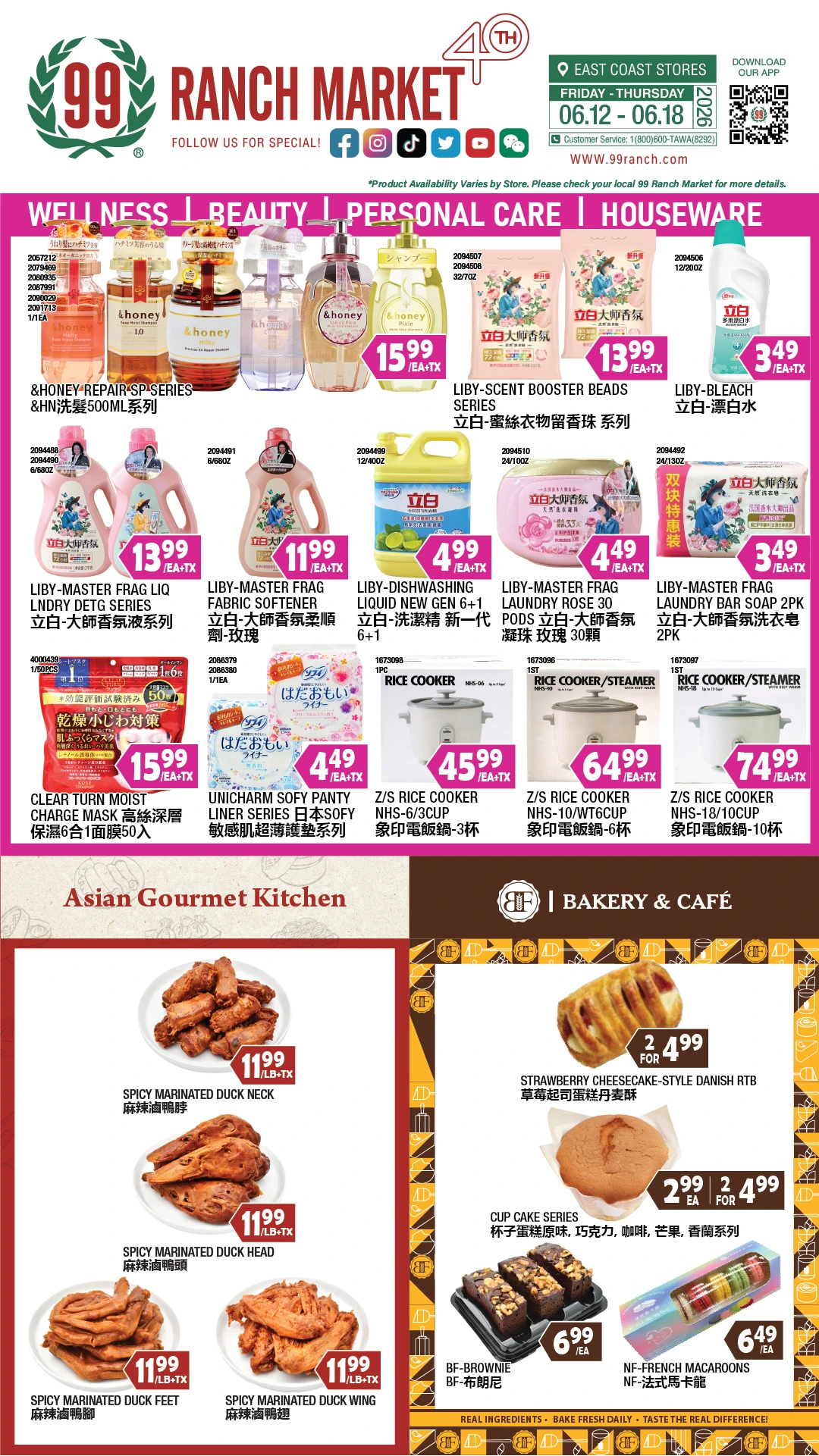 Flyer page 4
