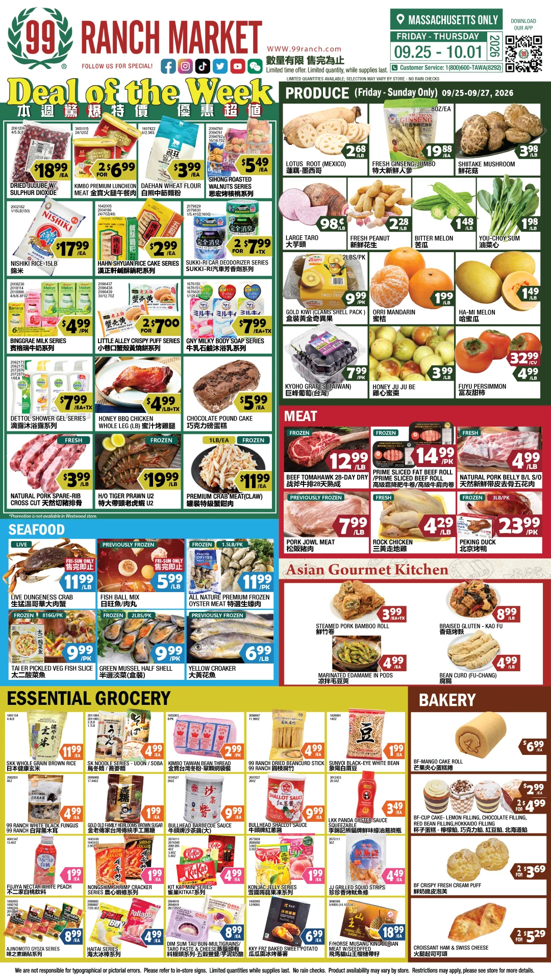 99 Ranch Market Massachusetts Weekly Ad - Page 1