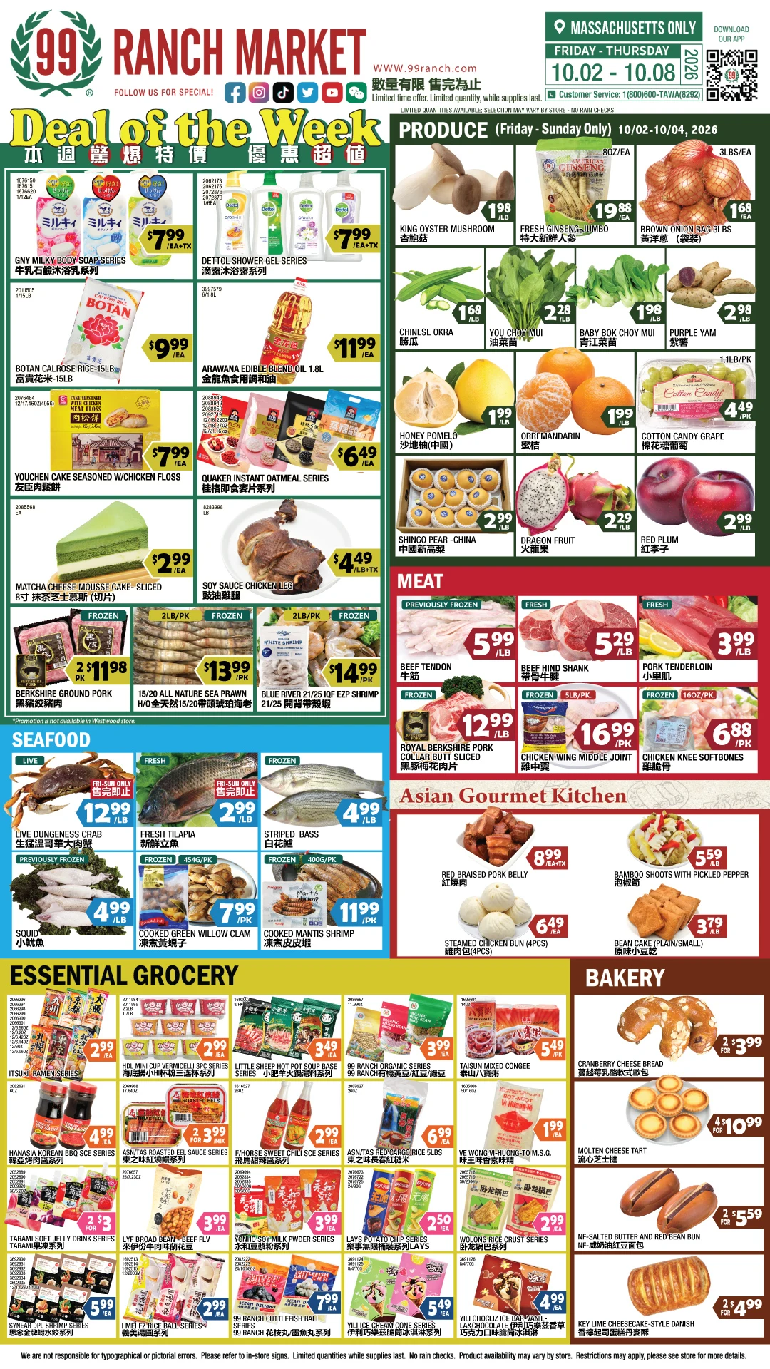 99 Ranch Market Massachusetts Weekly Ad - Page 1