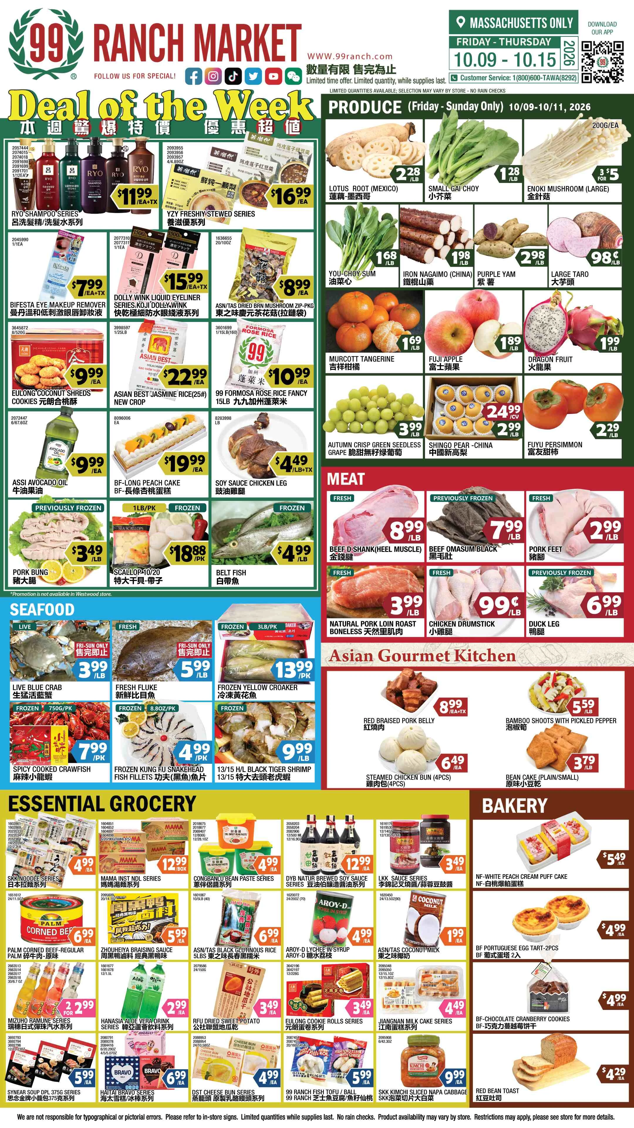 99 Ranch Market Massachusetts Weekly Ad - Page 5