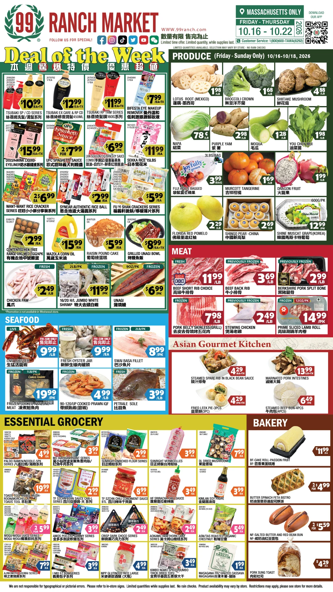 99 Ranch Market Massachusetts Weekly Ad - Page 1