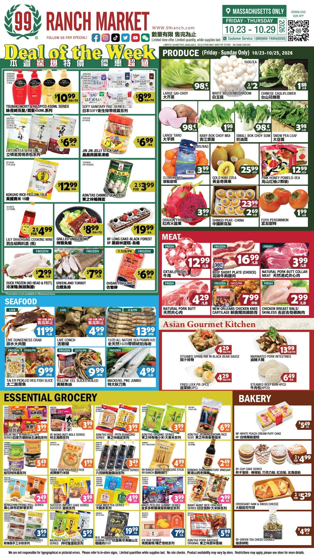 99 Ranch Market Massachusetts Weekly Ad - Page 1